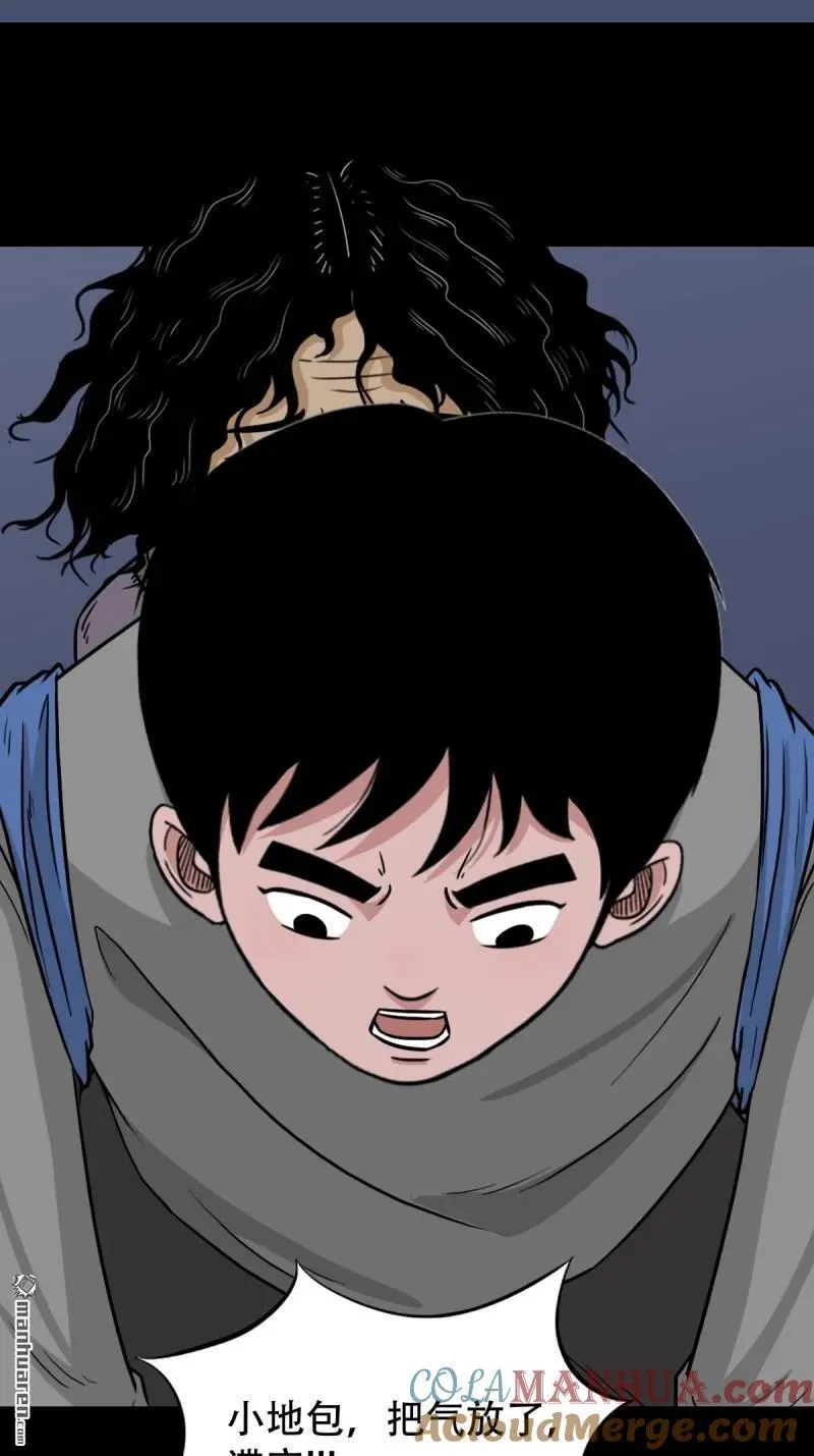 第245回 抚尘子24