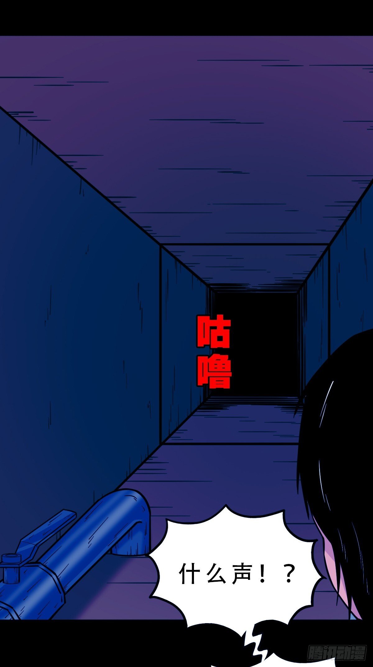 341家属楼37