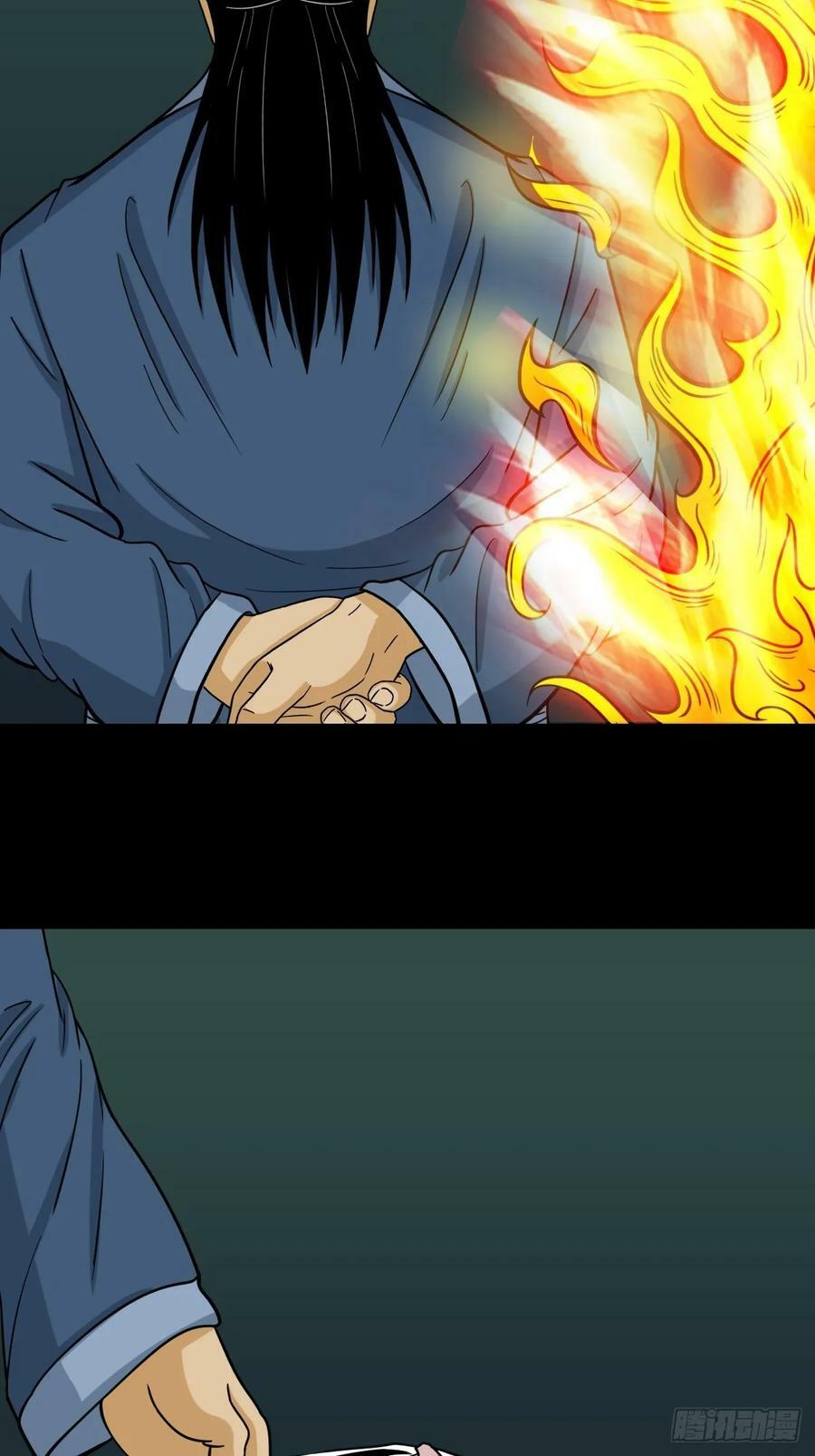 猫狗斗17