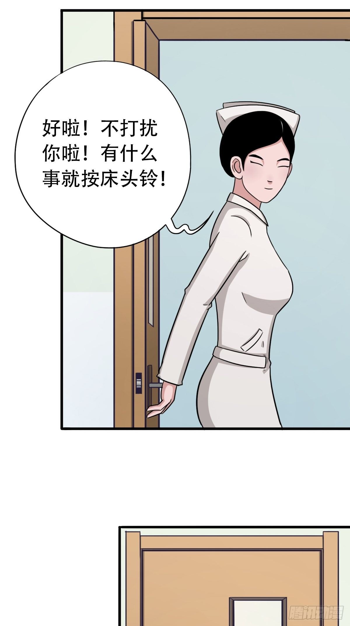 砖戴孝20