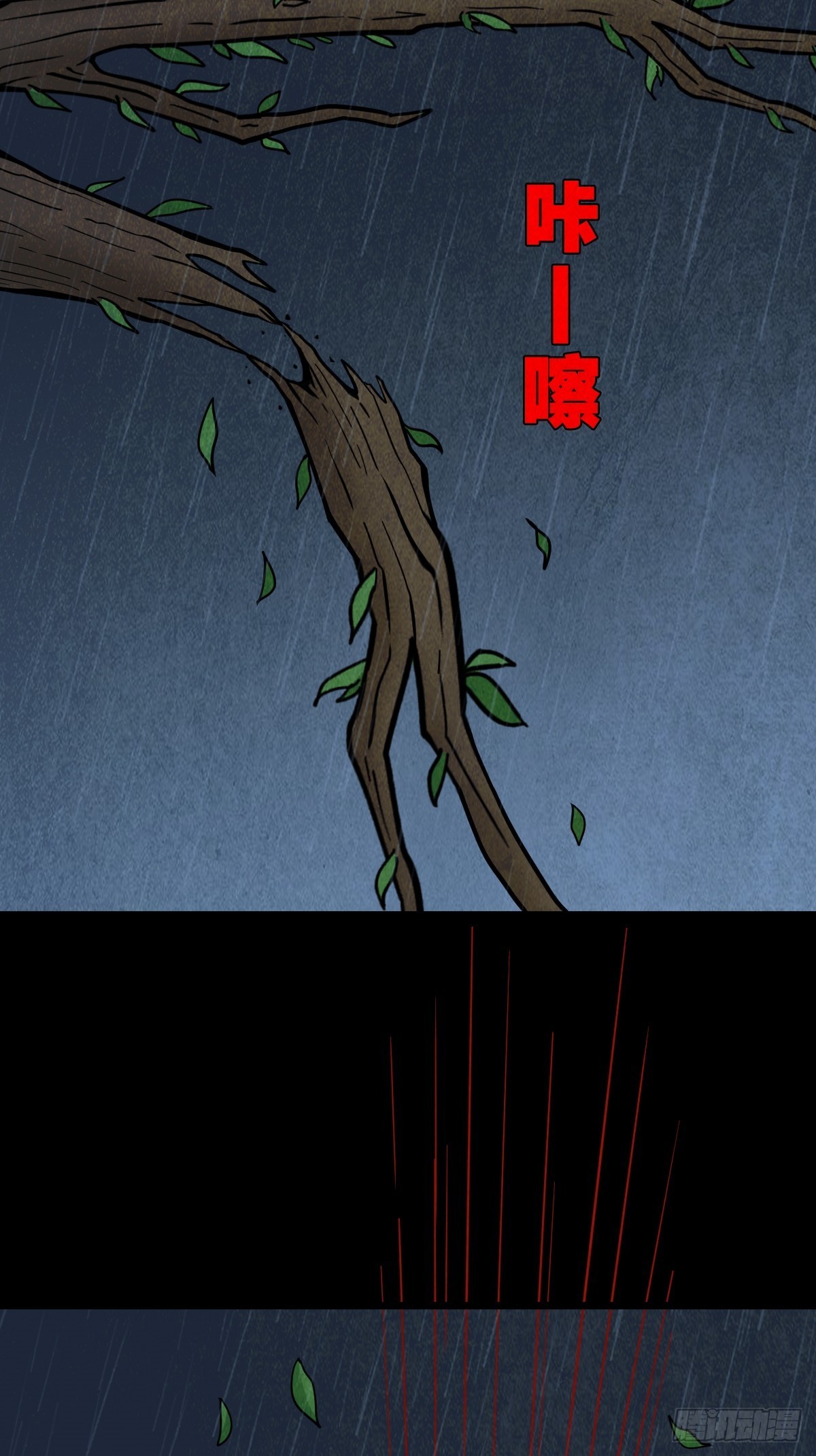索拔棍33