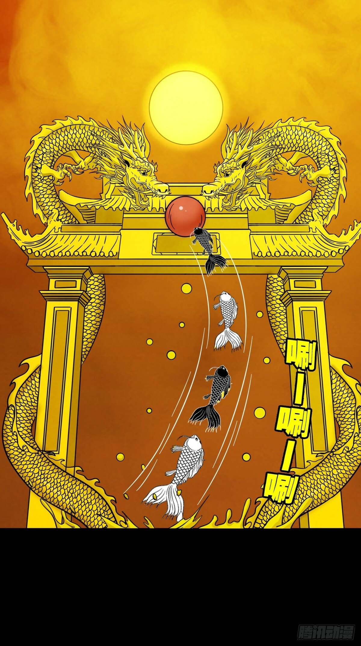 天众阁19