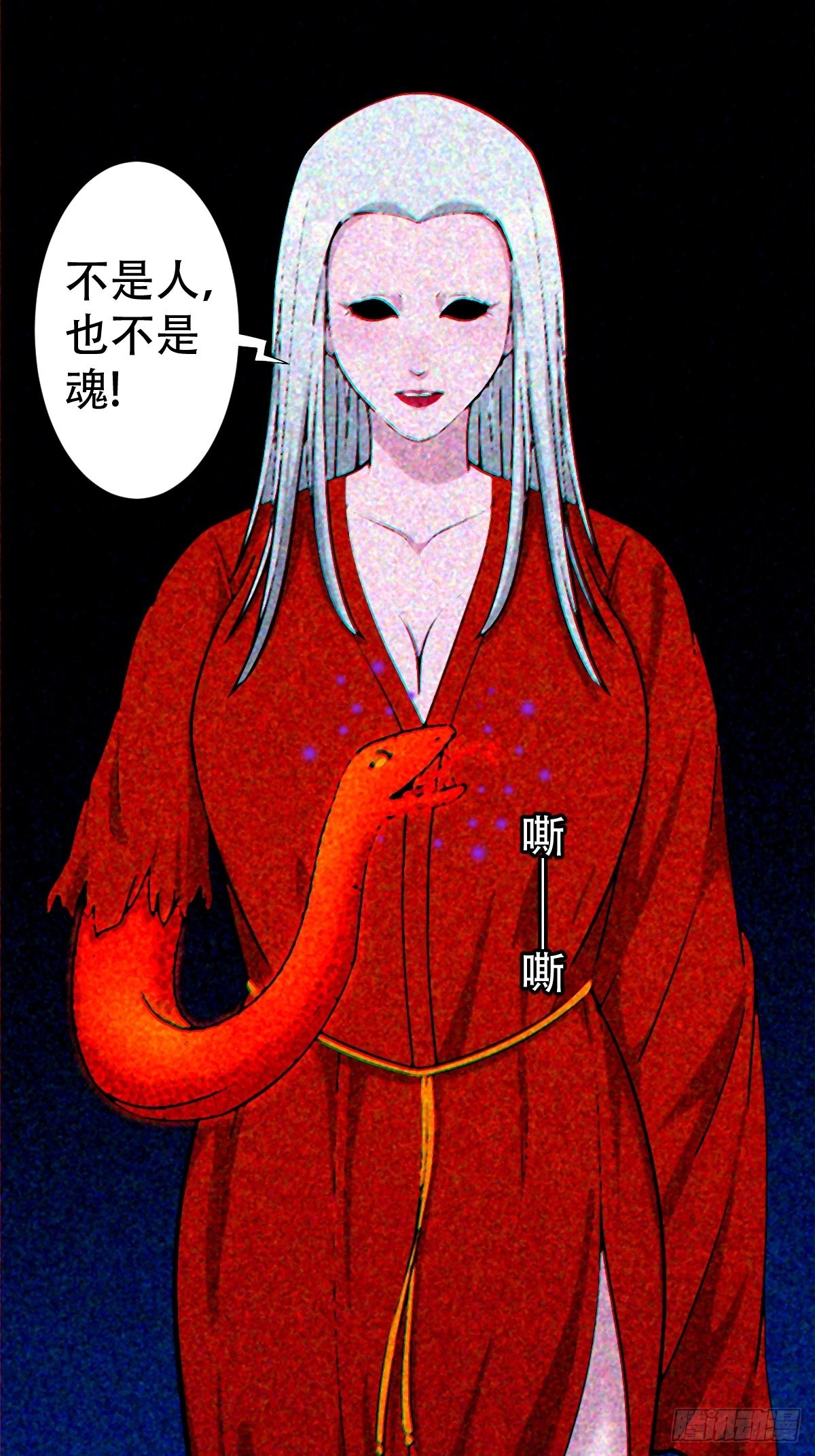 隐厌29