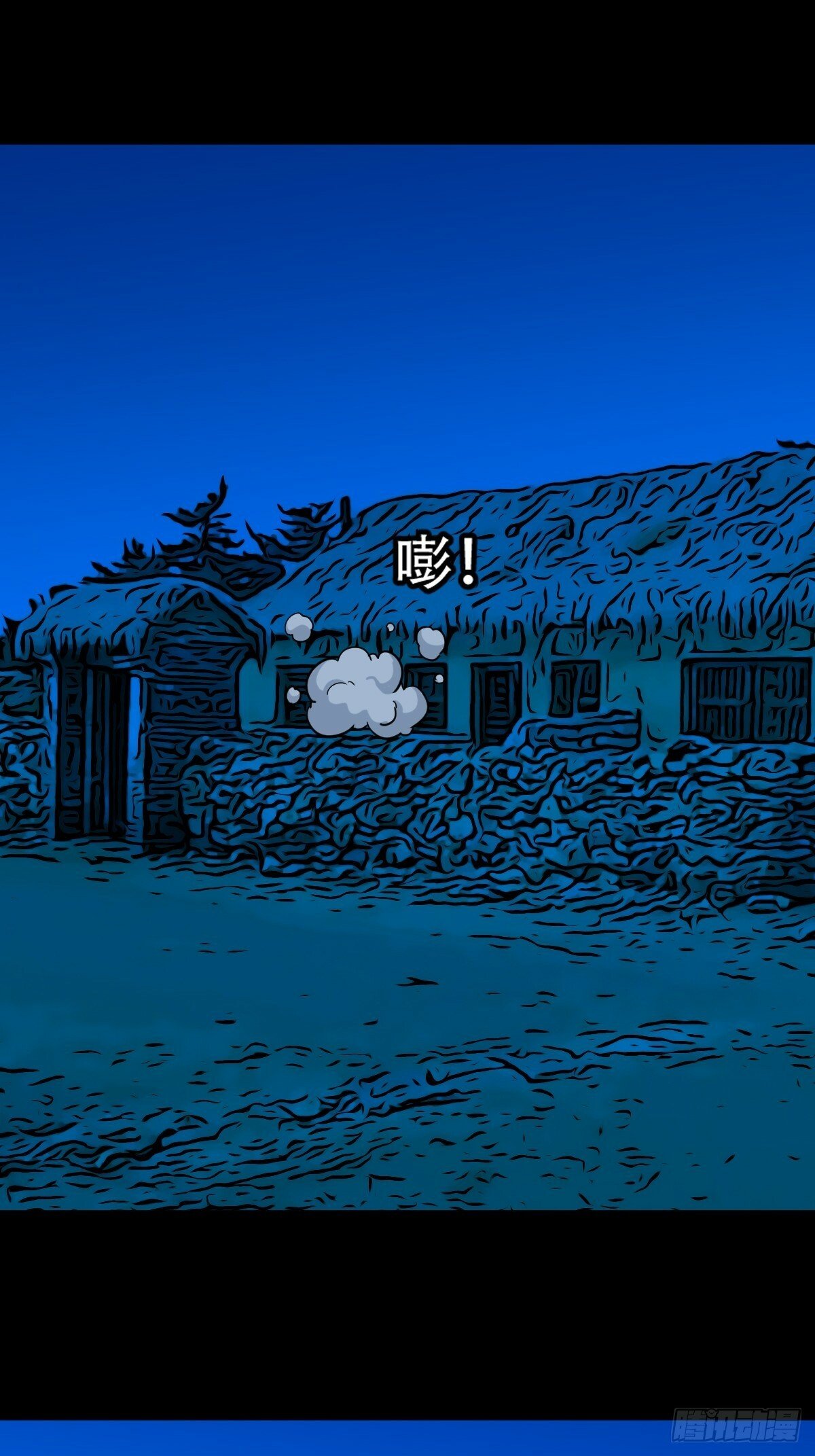 登月台28