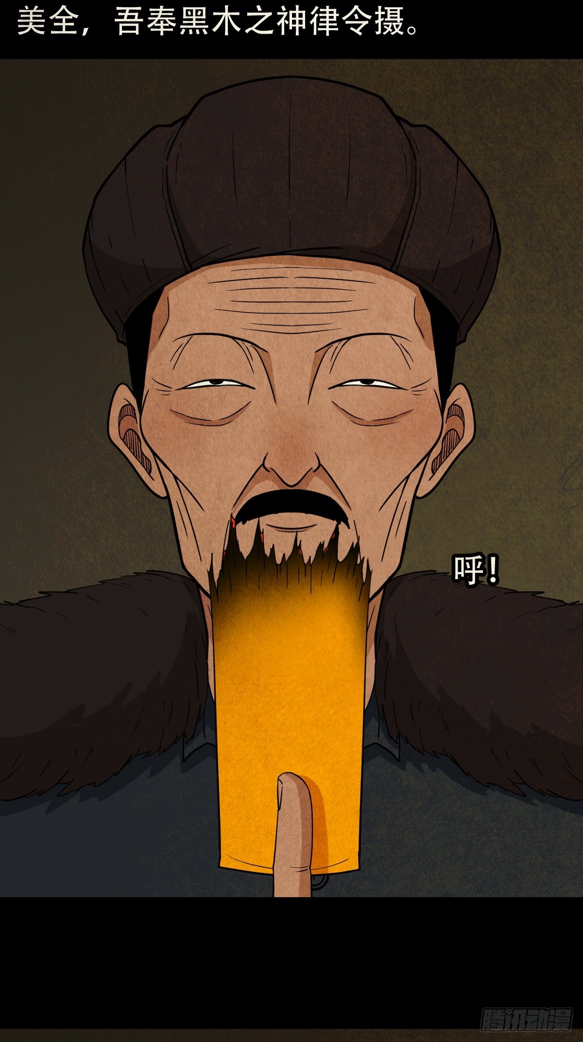自来成就27