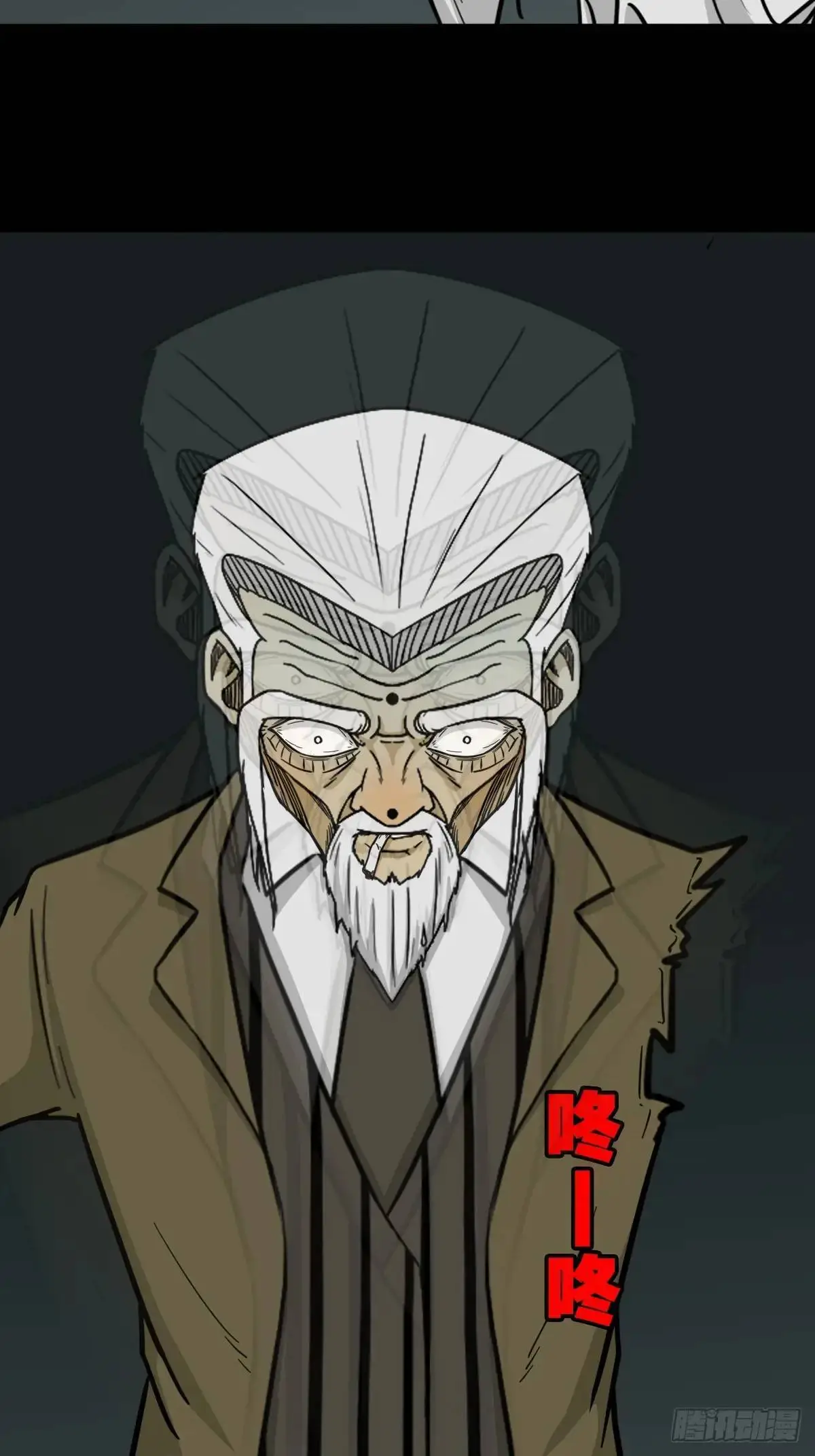业之丹6
