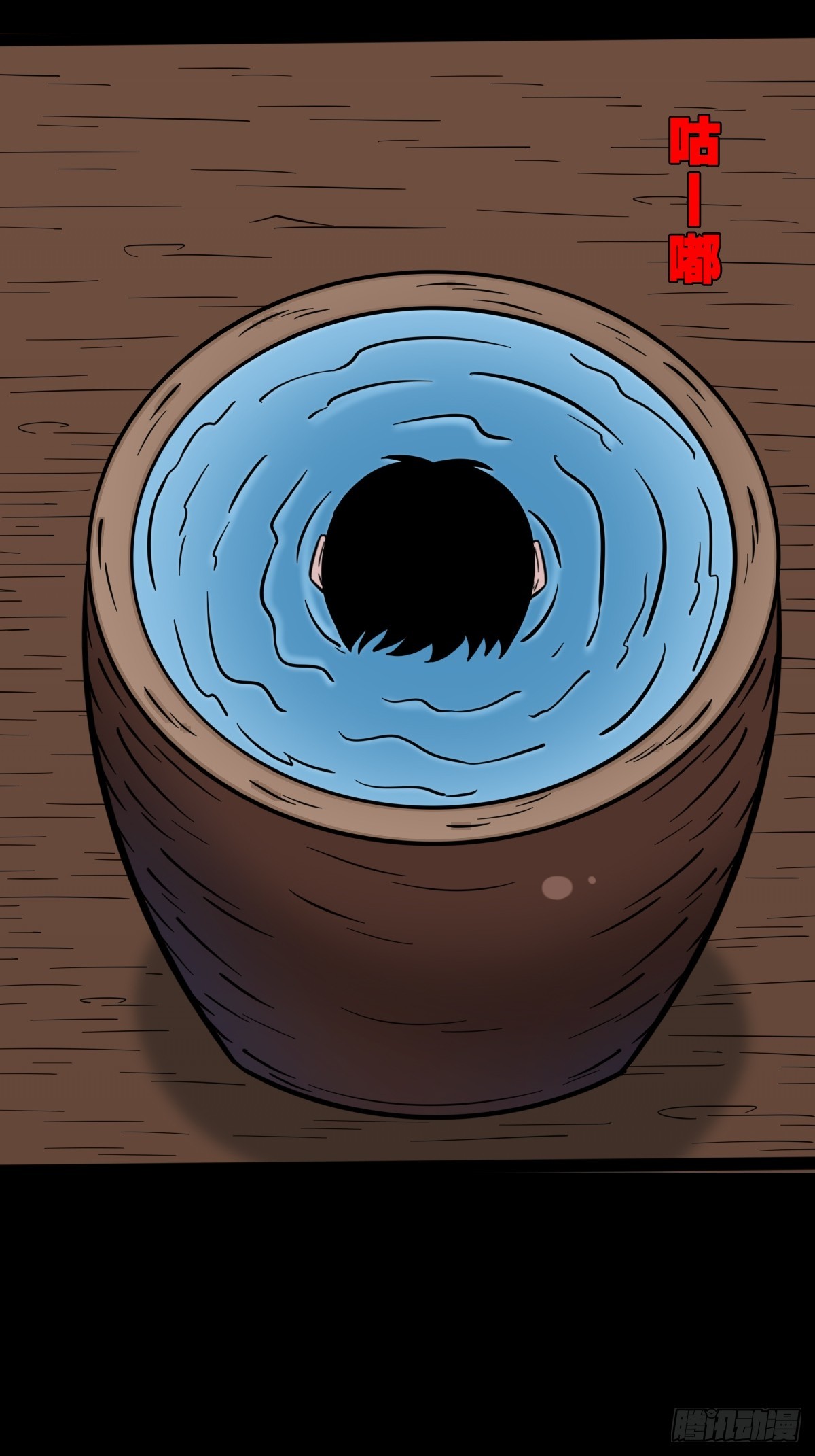 狗魂大法34