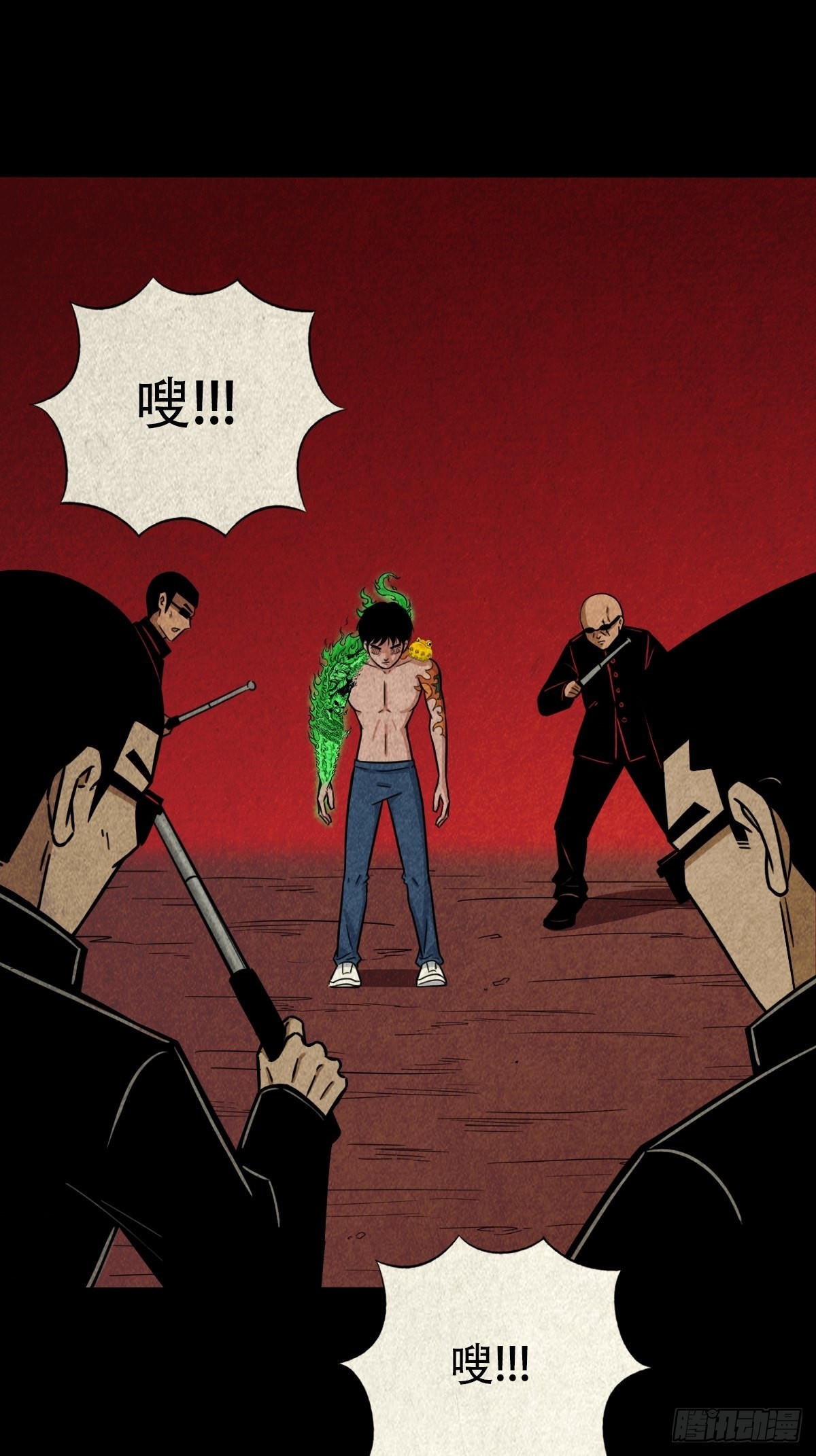 锁魂绕（下）7
