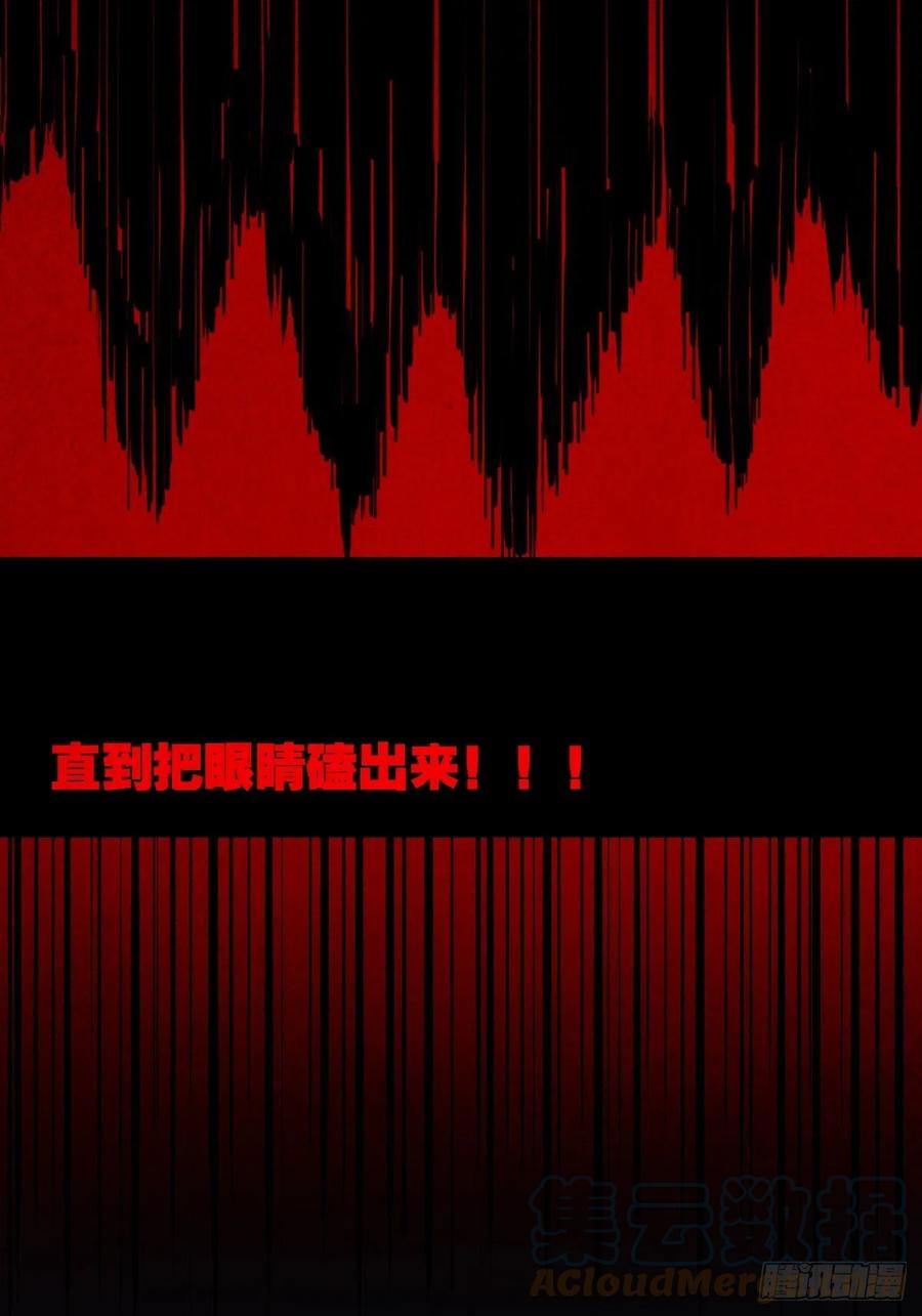 千秋万岁60