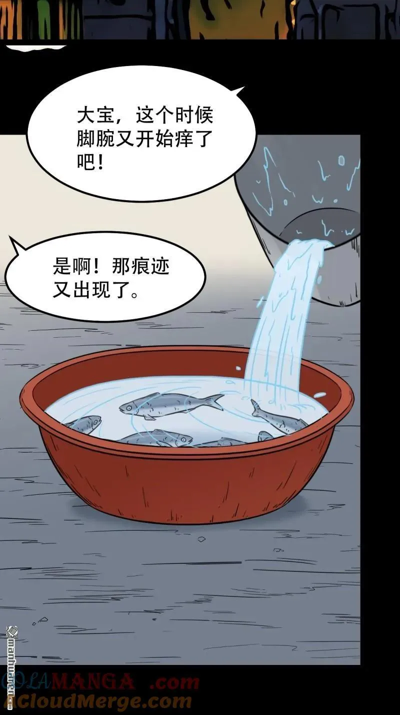 第265回 小金童9