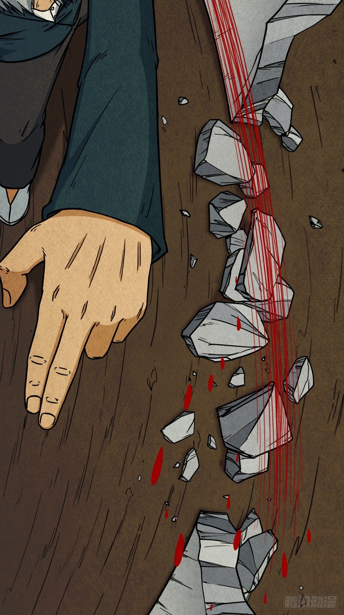 师煞37