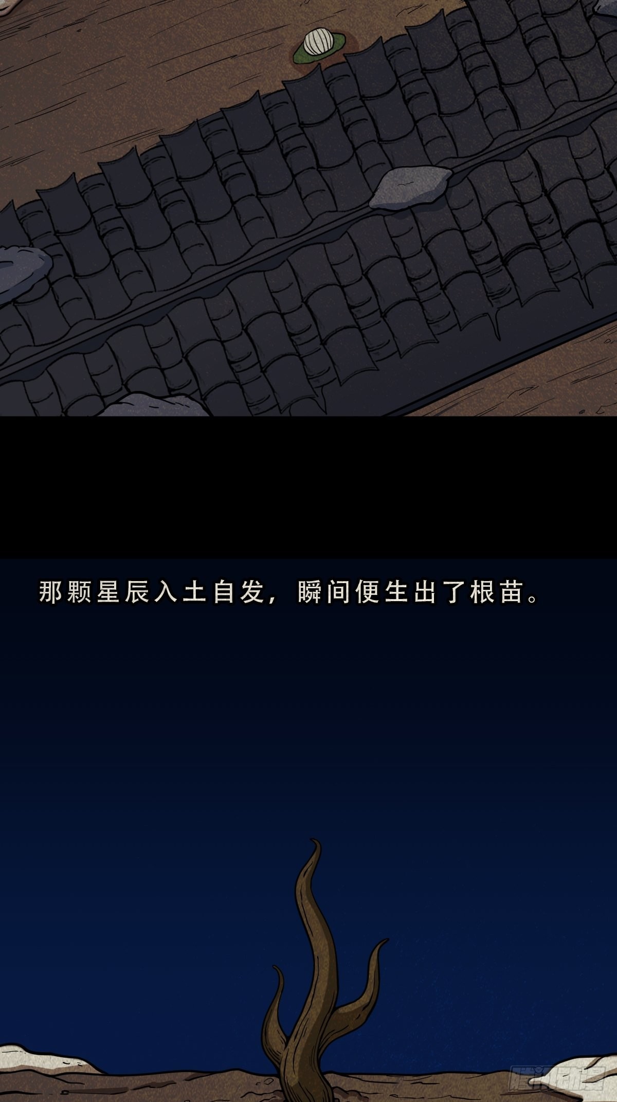 四仙拱寿31