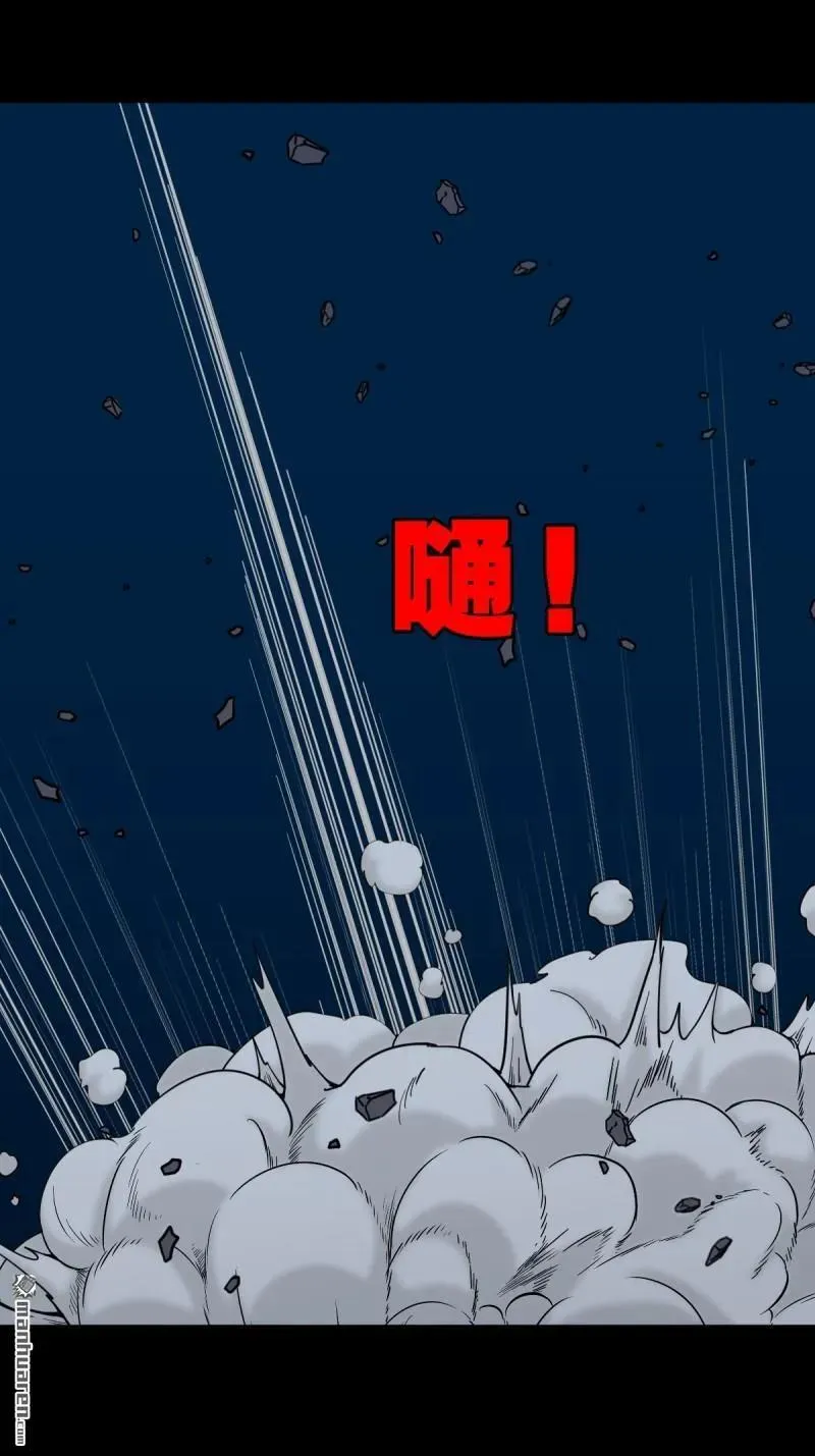 第252回 偃骨16