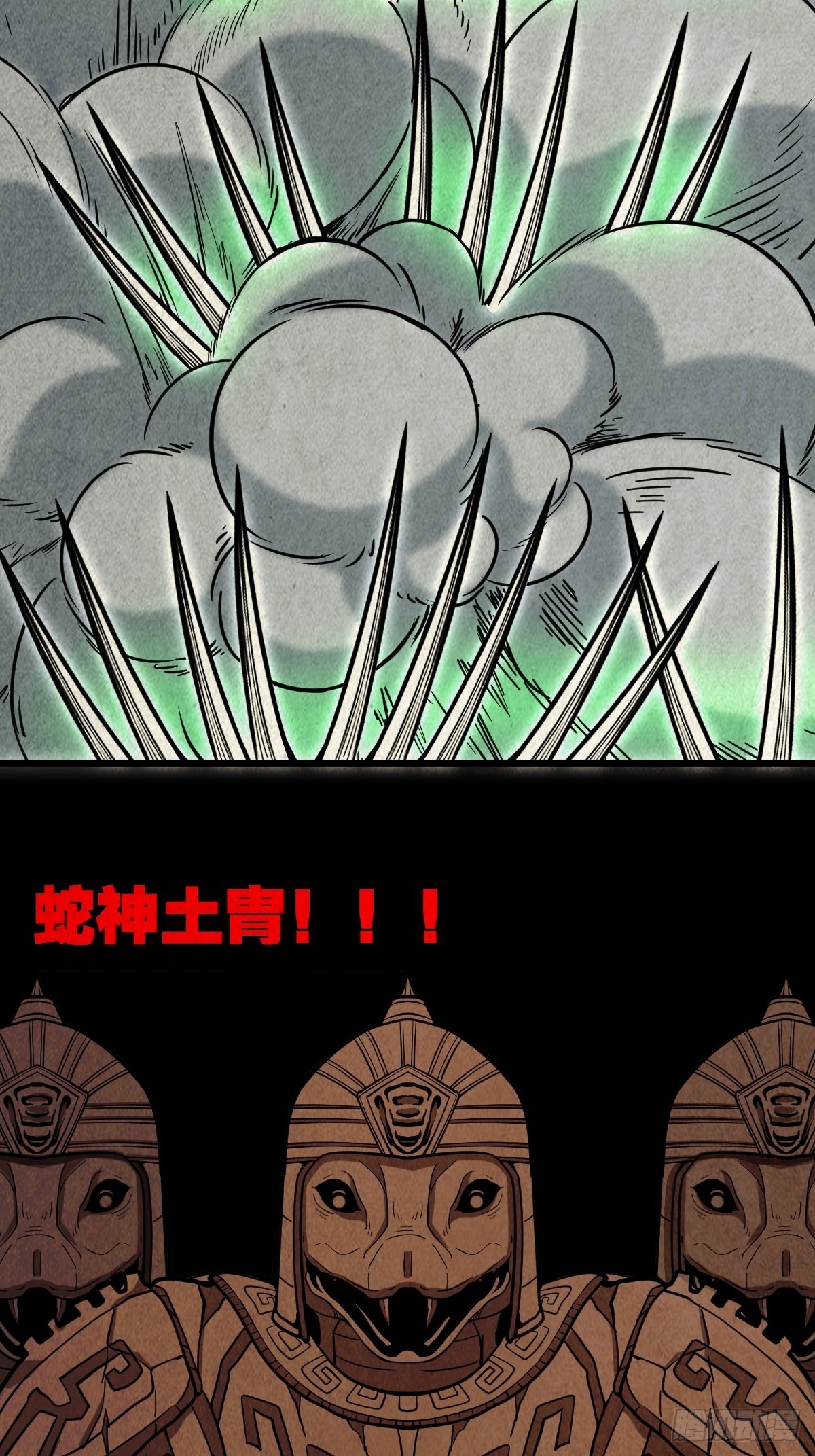 黄白之怨19
