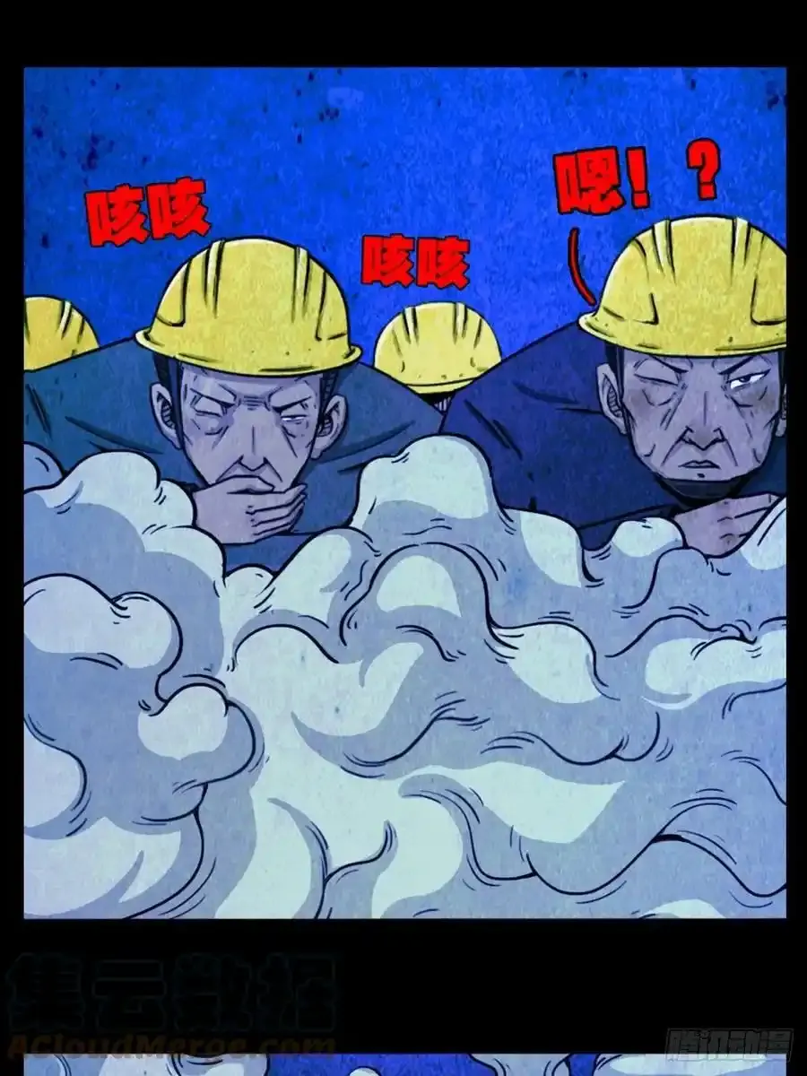 蛇神庙51