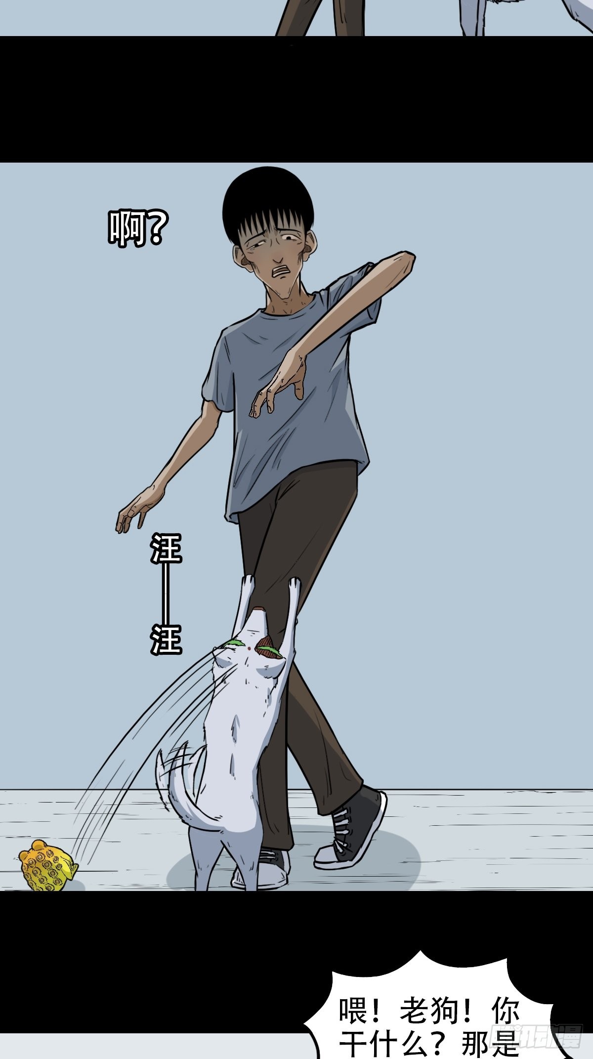 转小米11