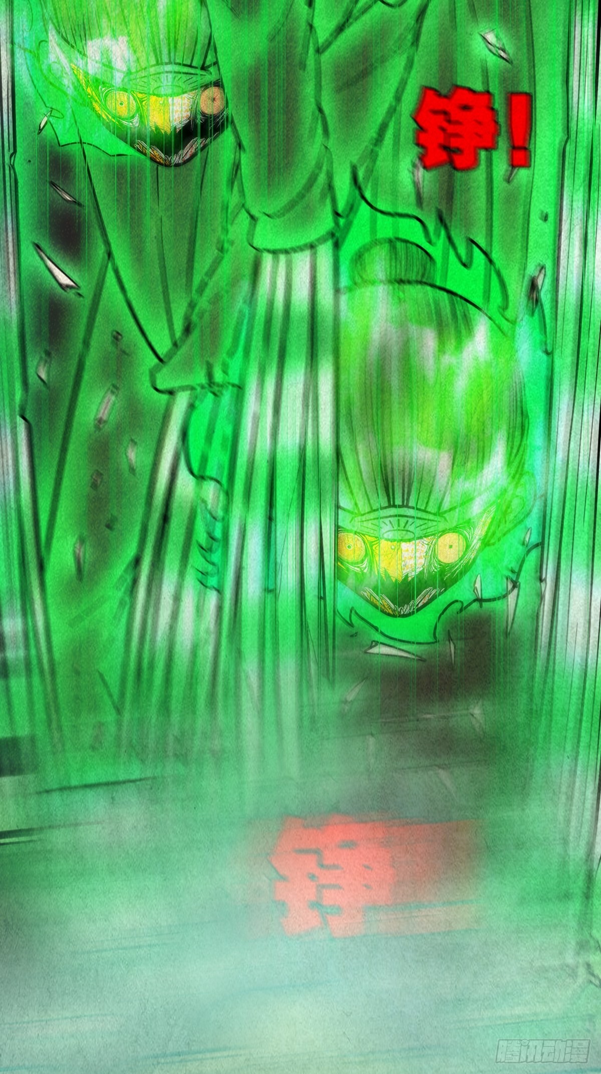 黄白之怨25