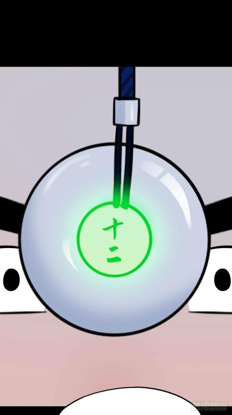 卢姑7