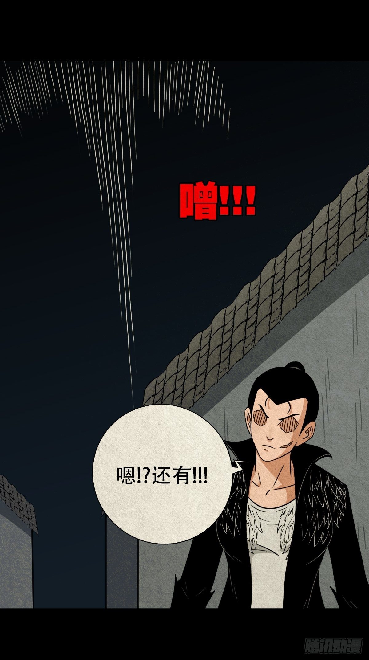 羊玺53