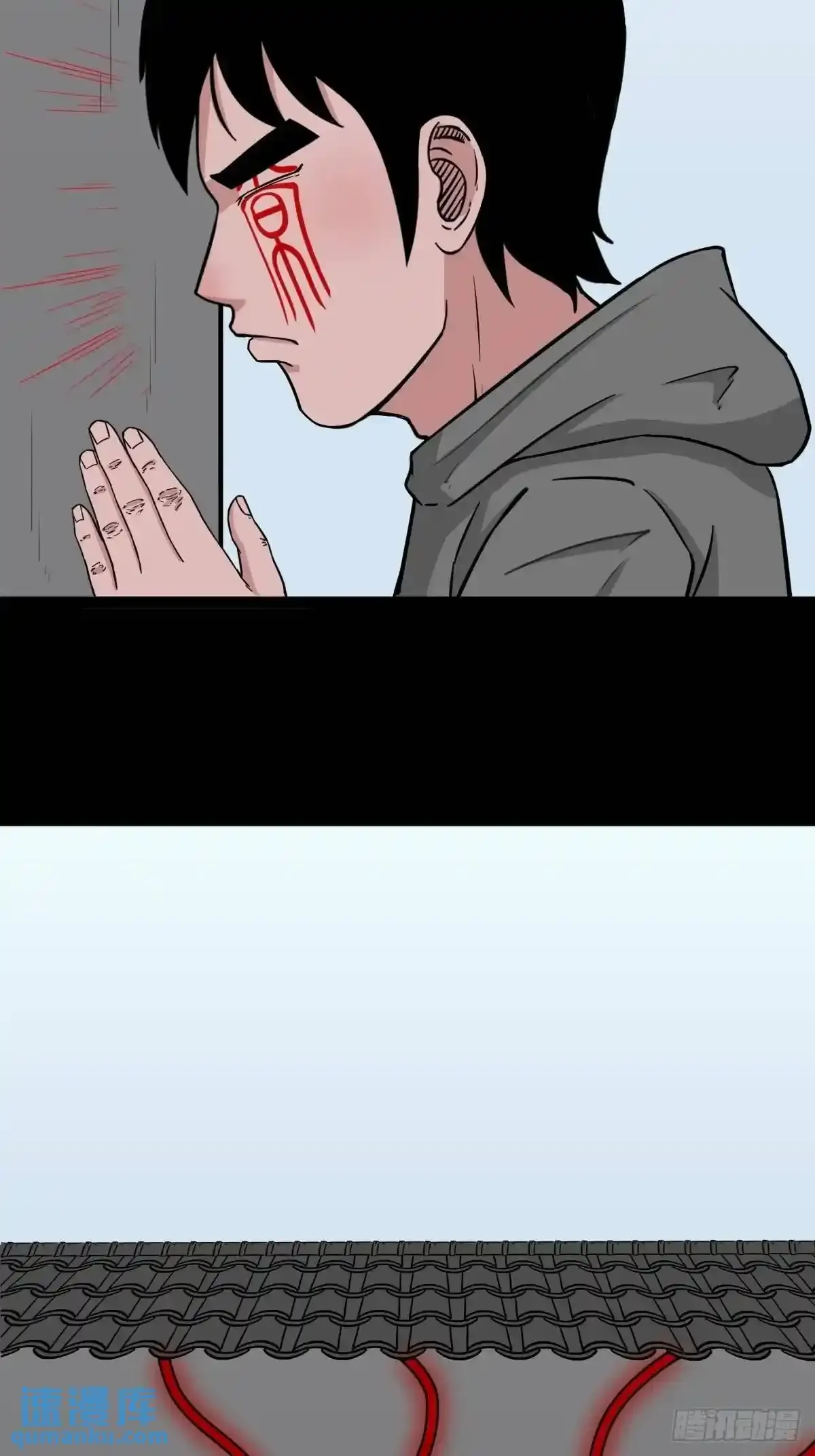 狗宅39