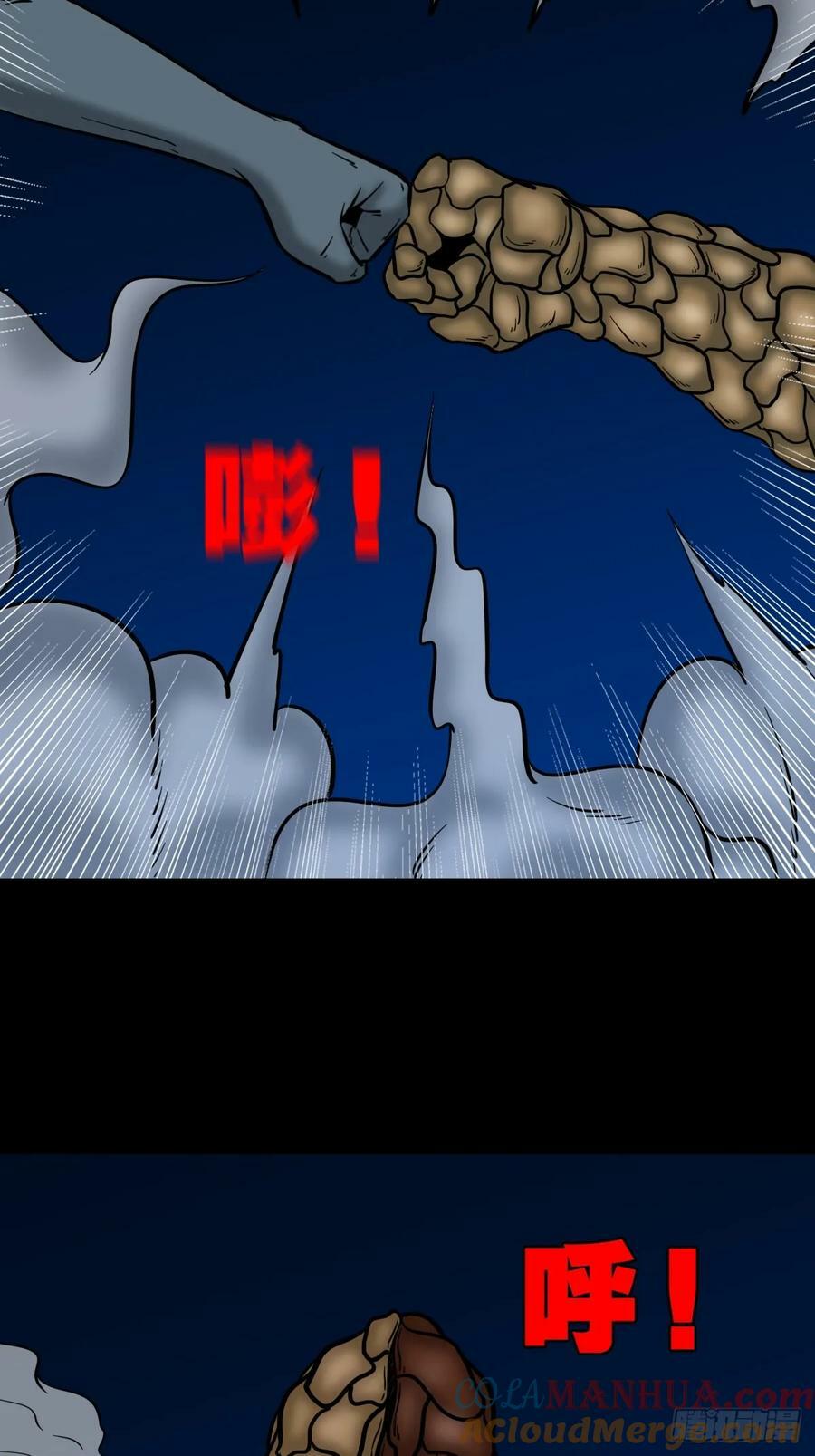 不漏天24