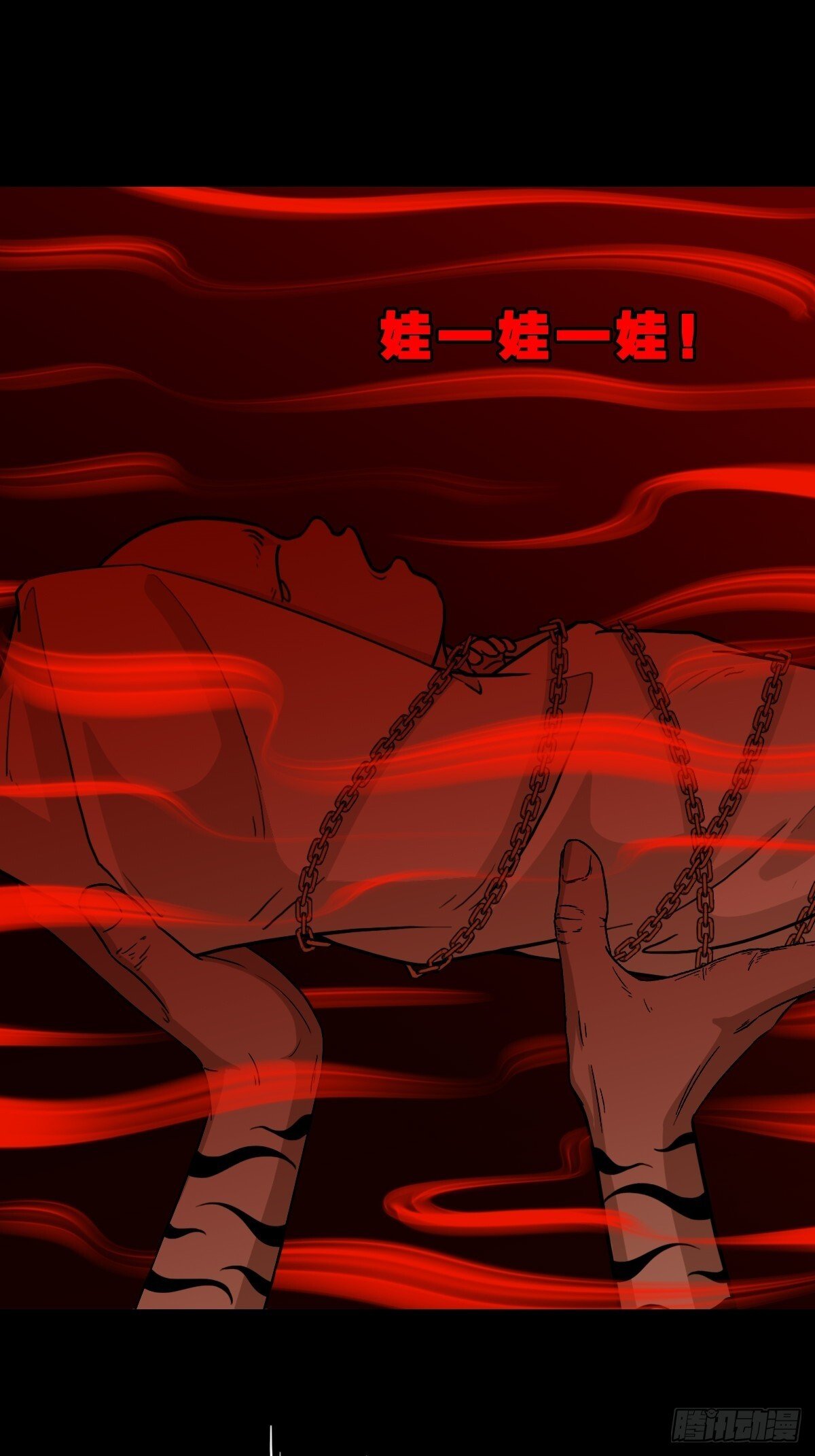 破镇·下27