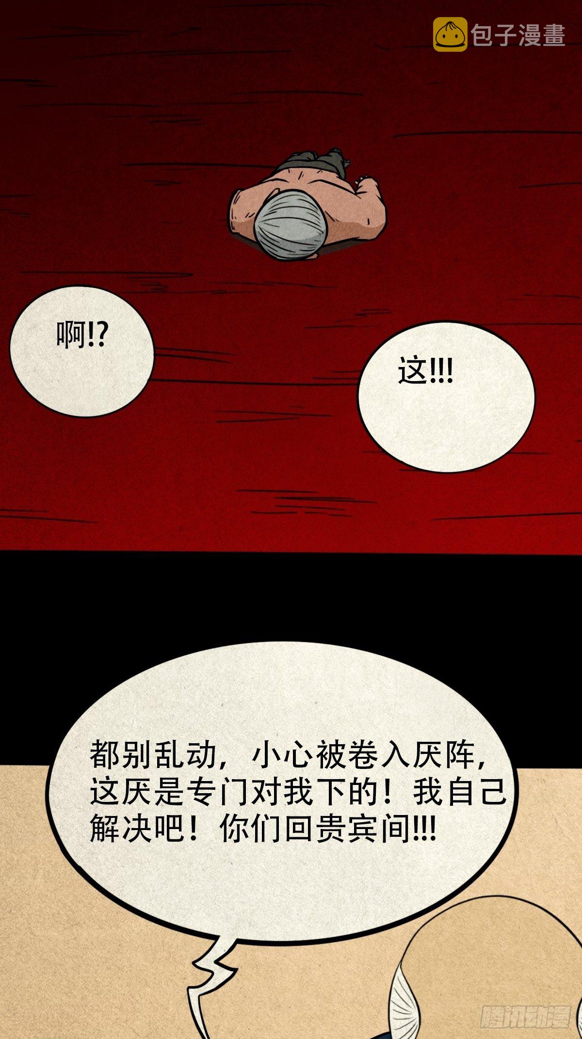 披九天30