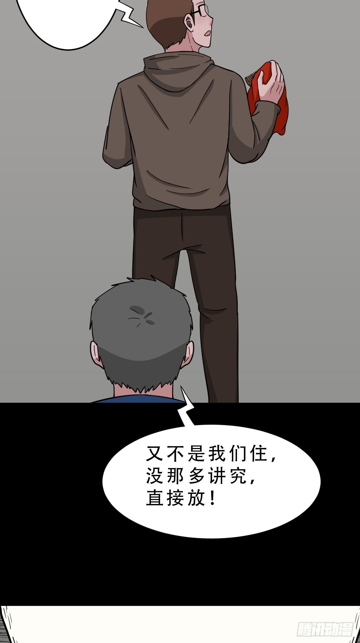 棱睁9