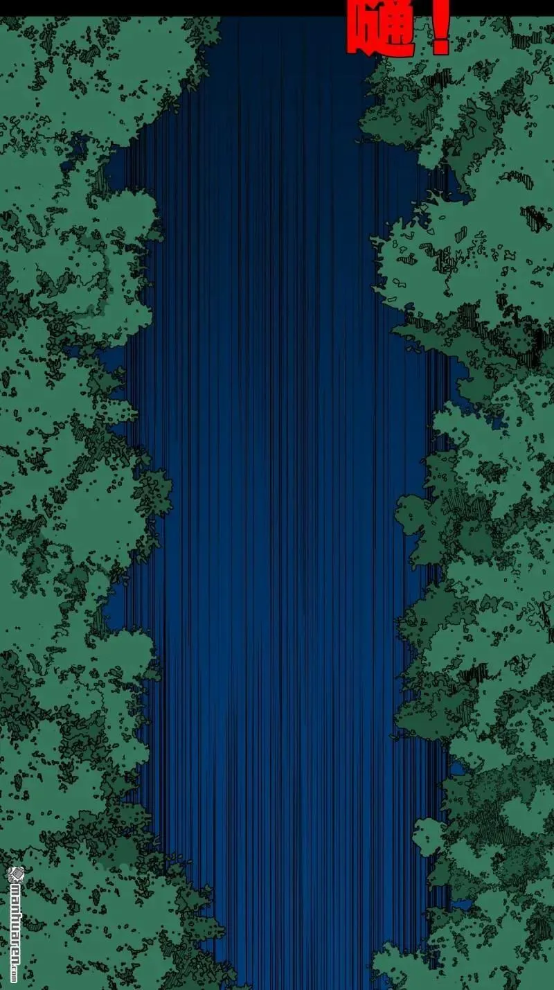 第272回 疾病天罗32