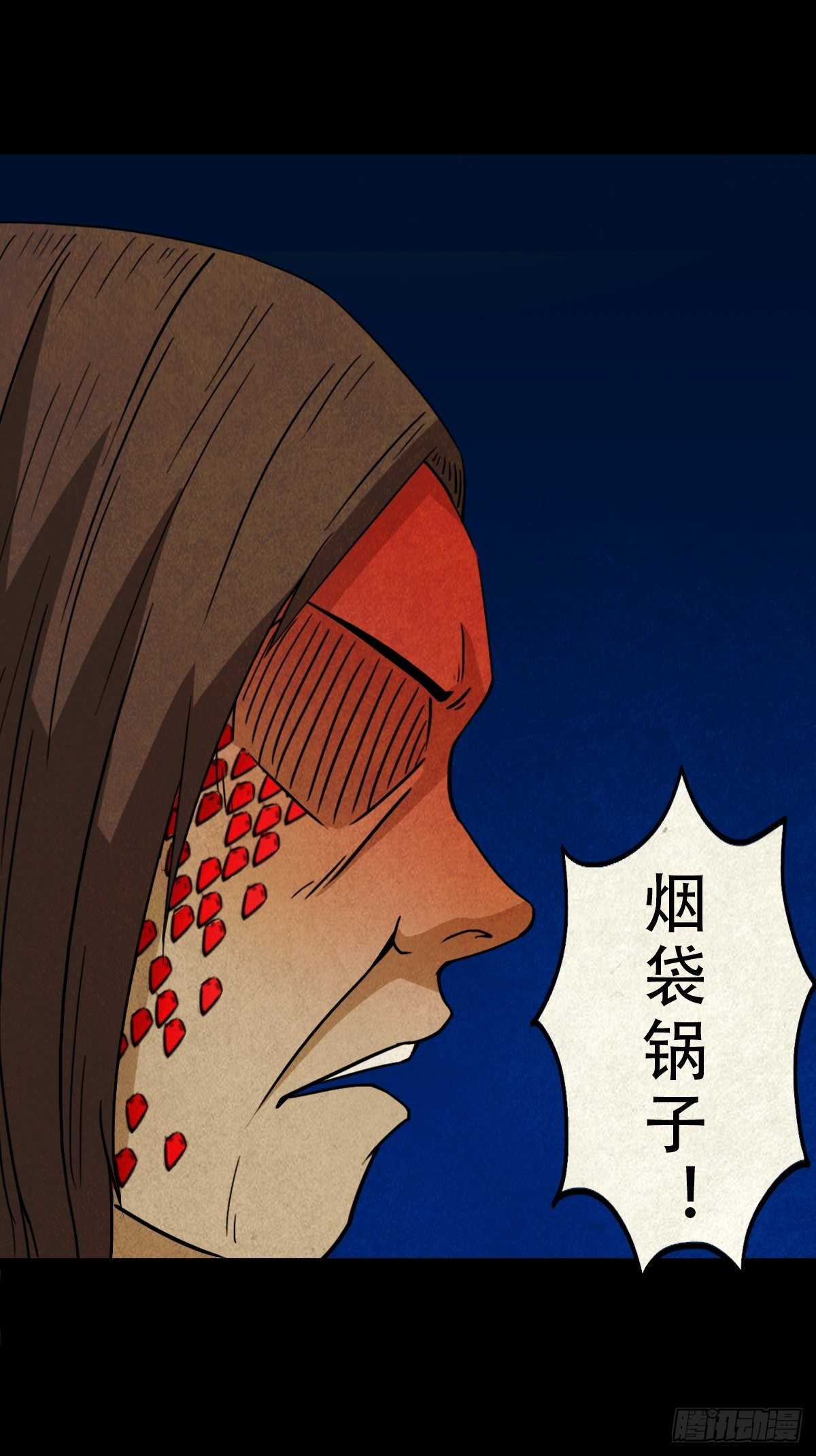 八公阵50