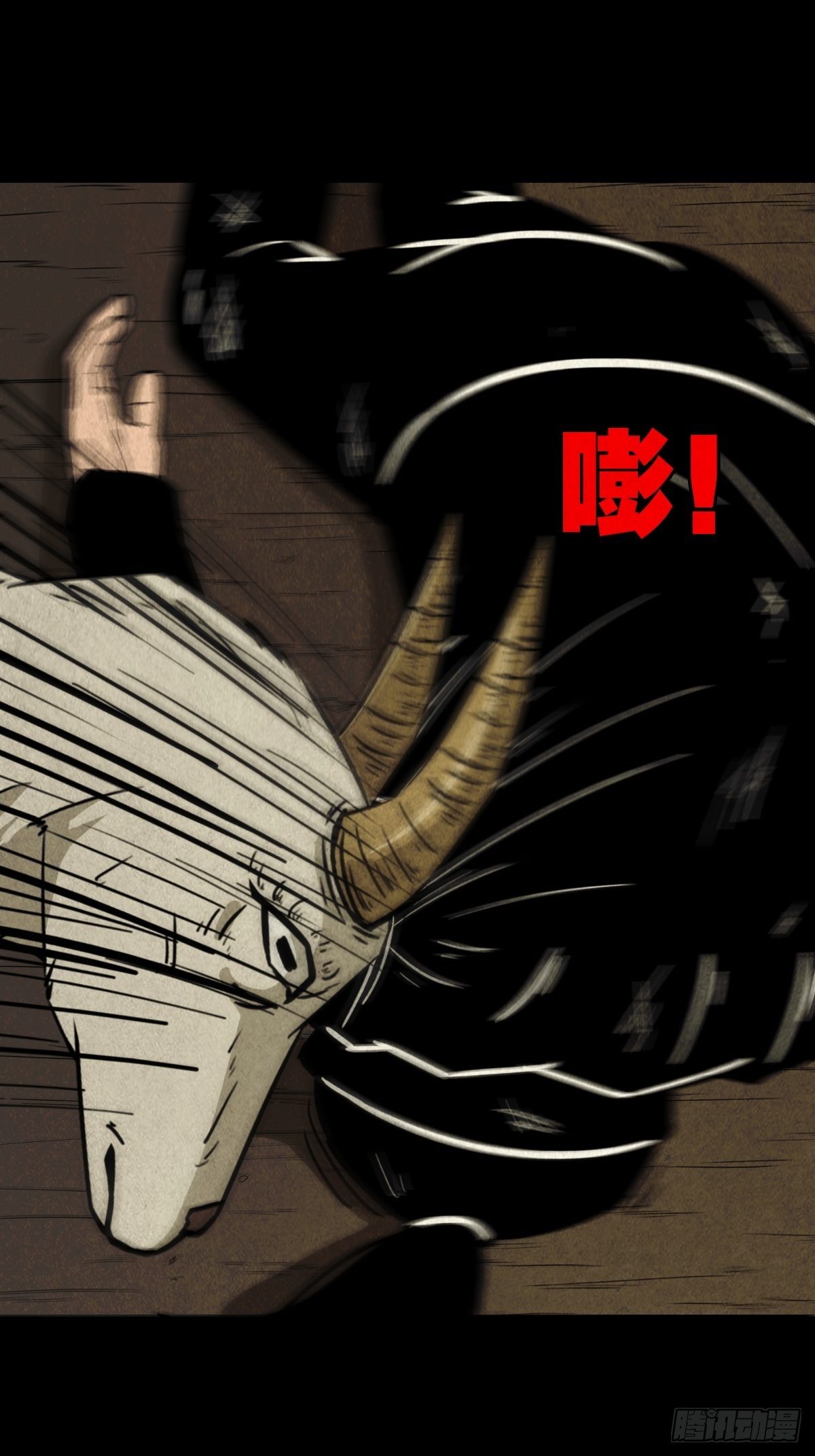 羊玺13