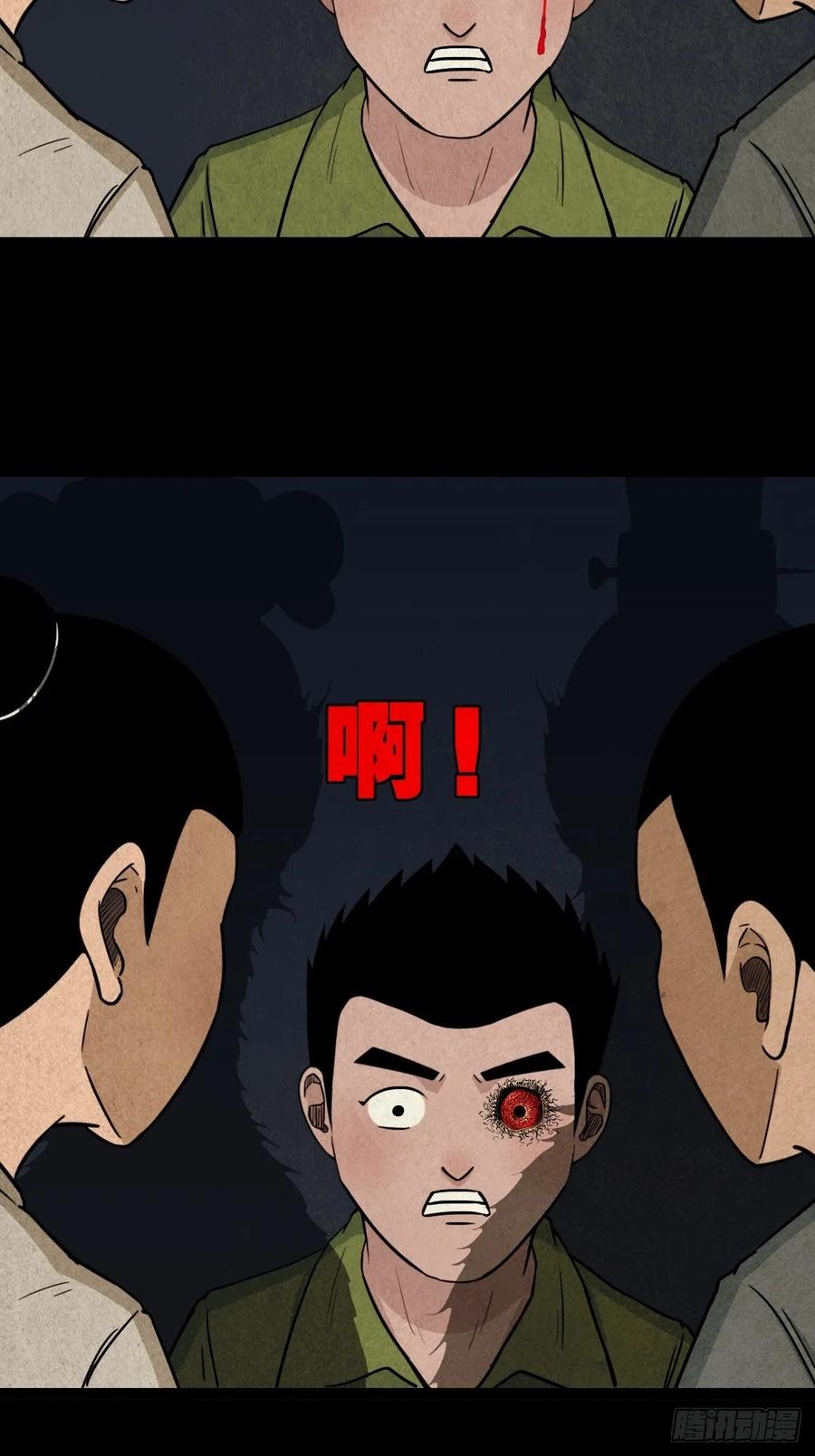 千秋万岁40