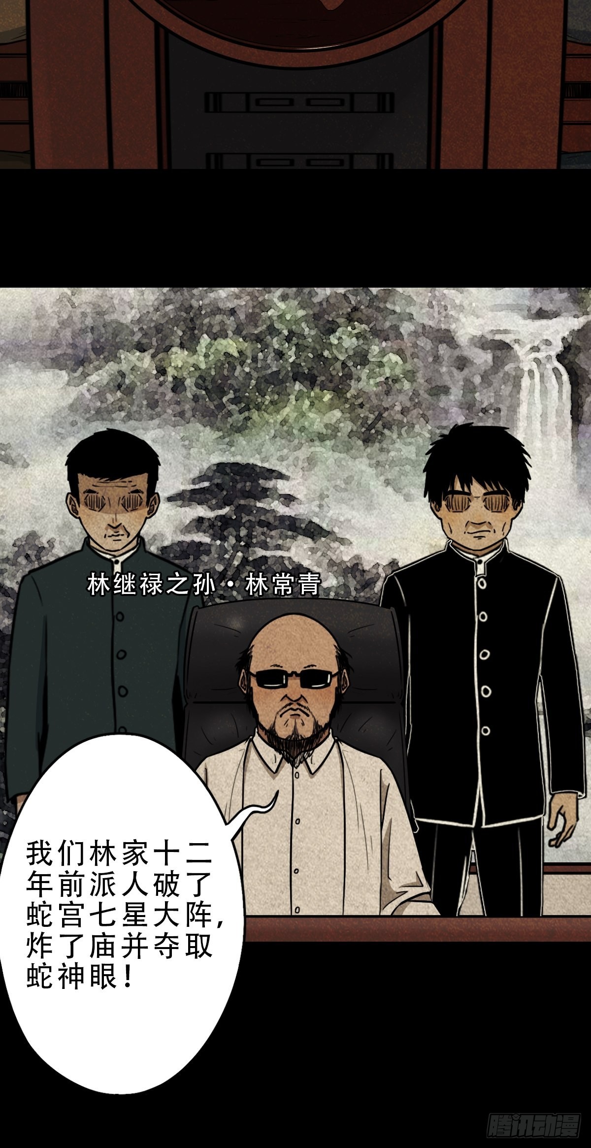 大杀四方42