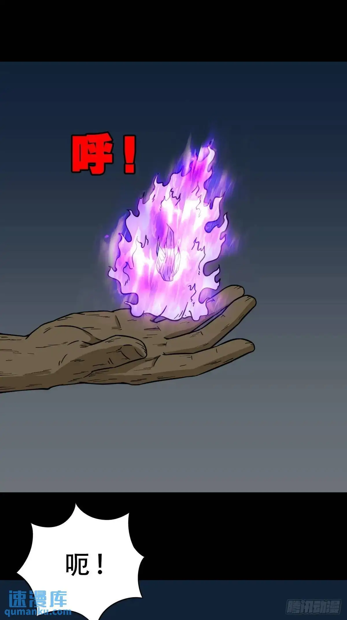 欲酒图27