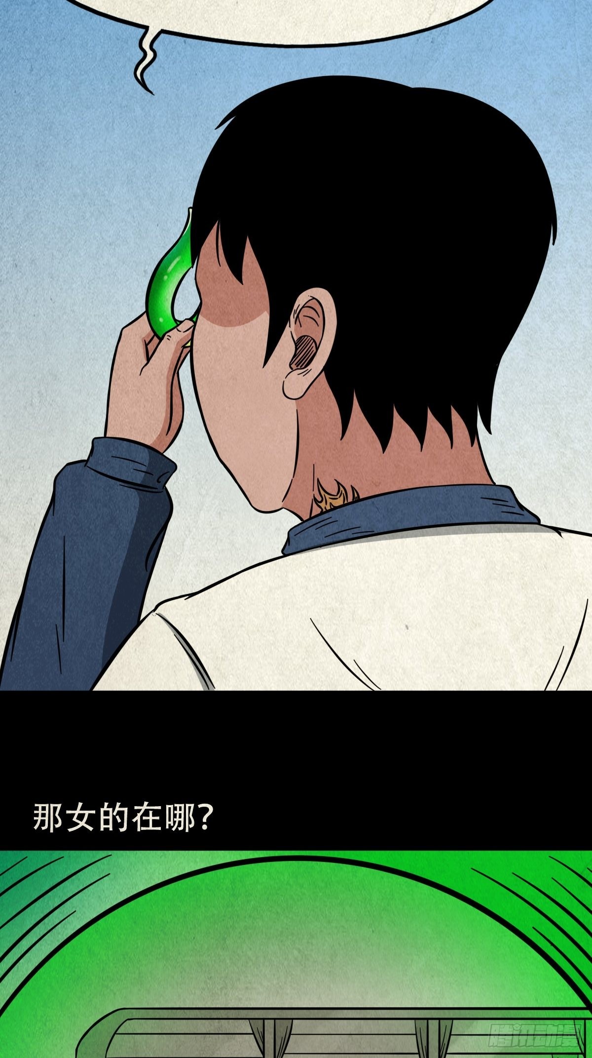 茱萸5
