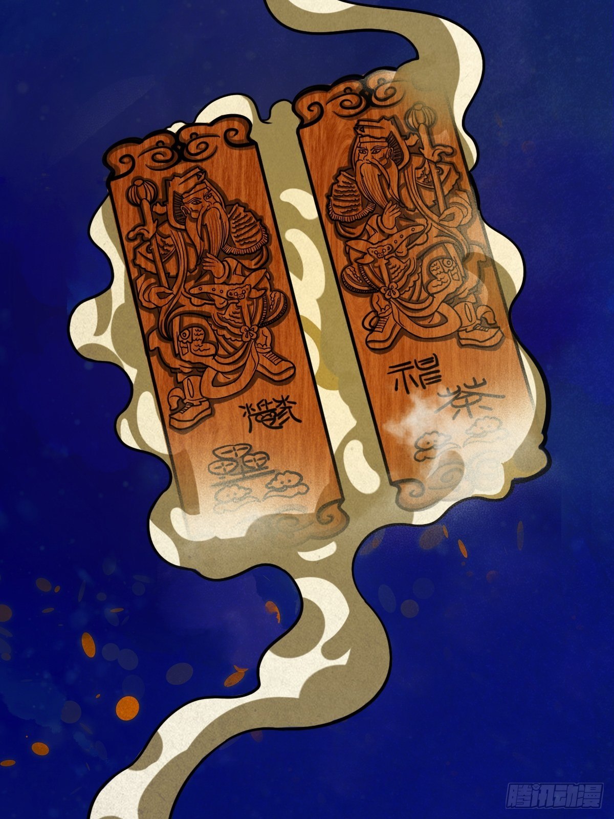 悲鸣啼血140