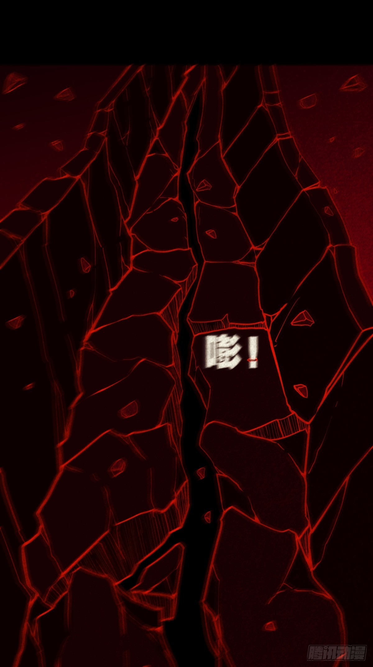 地宫35