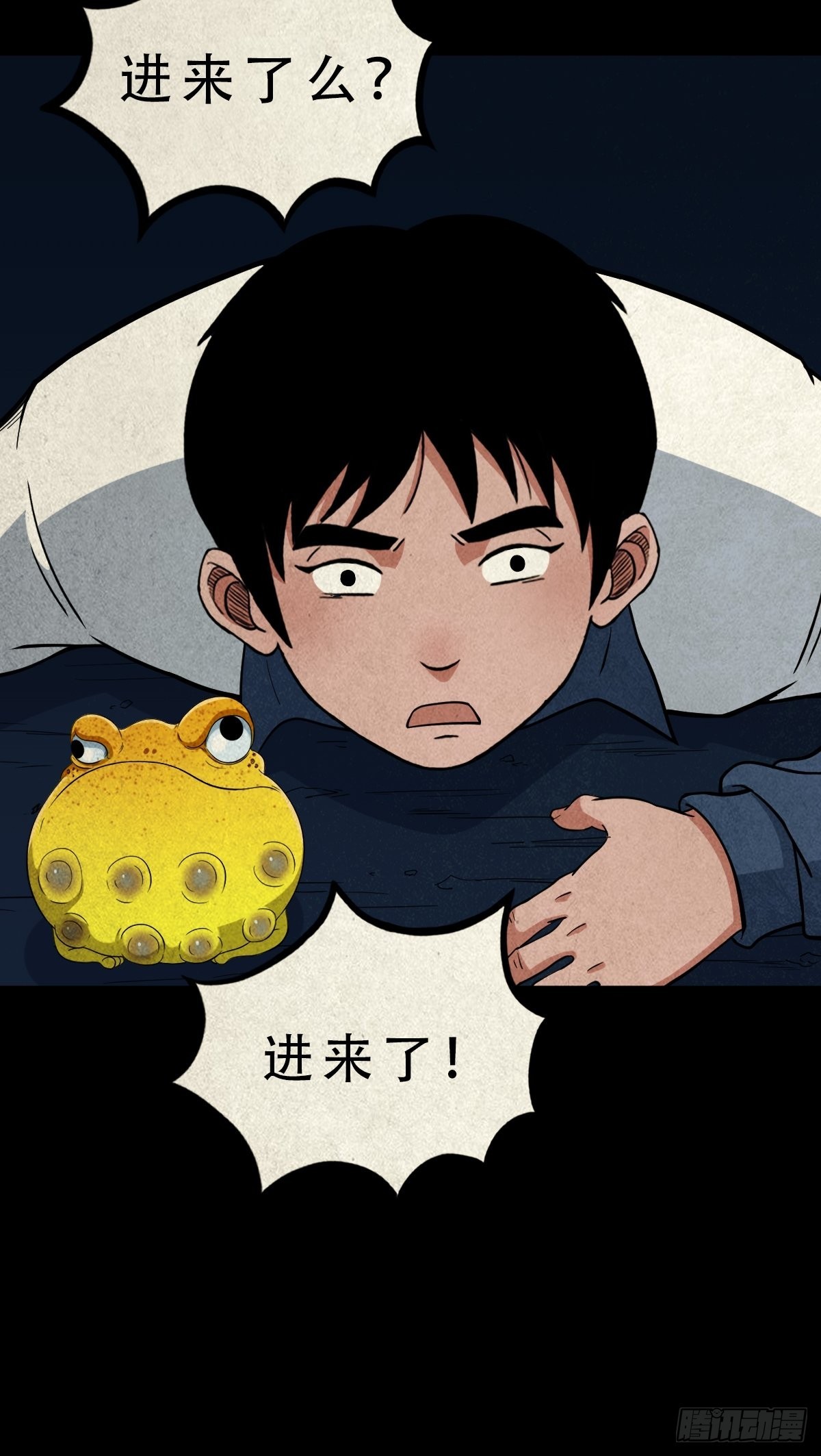 元尘宫56