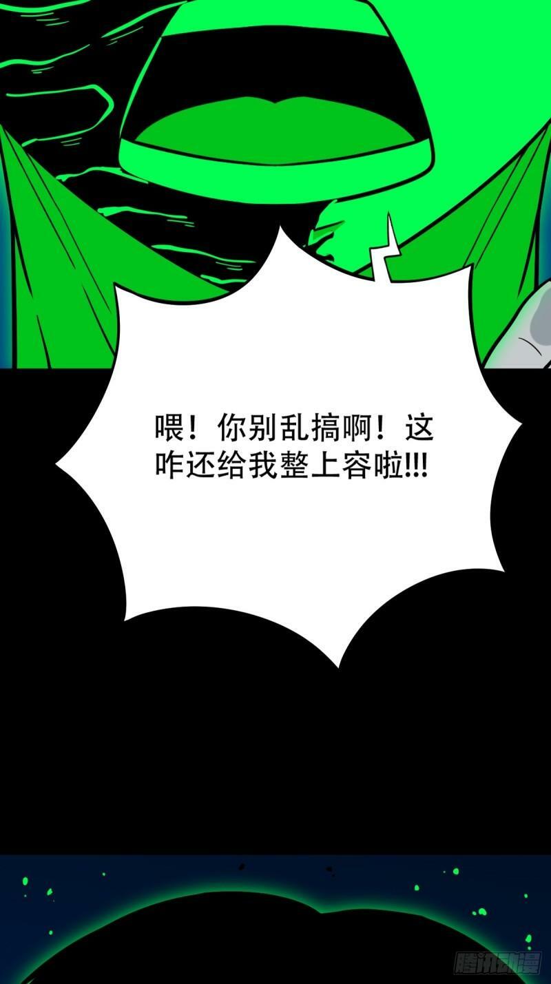 收卢姑19