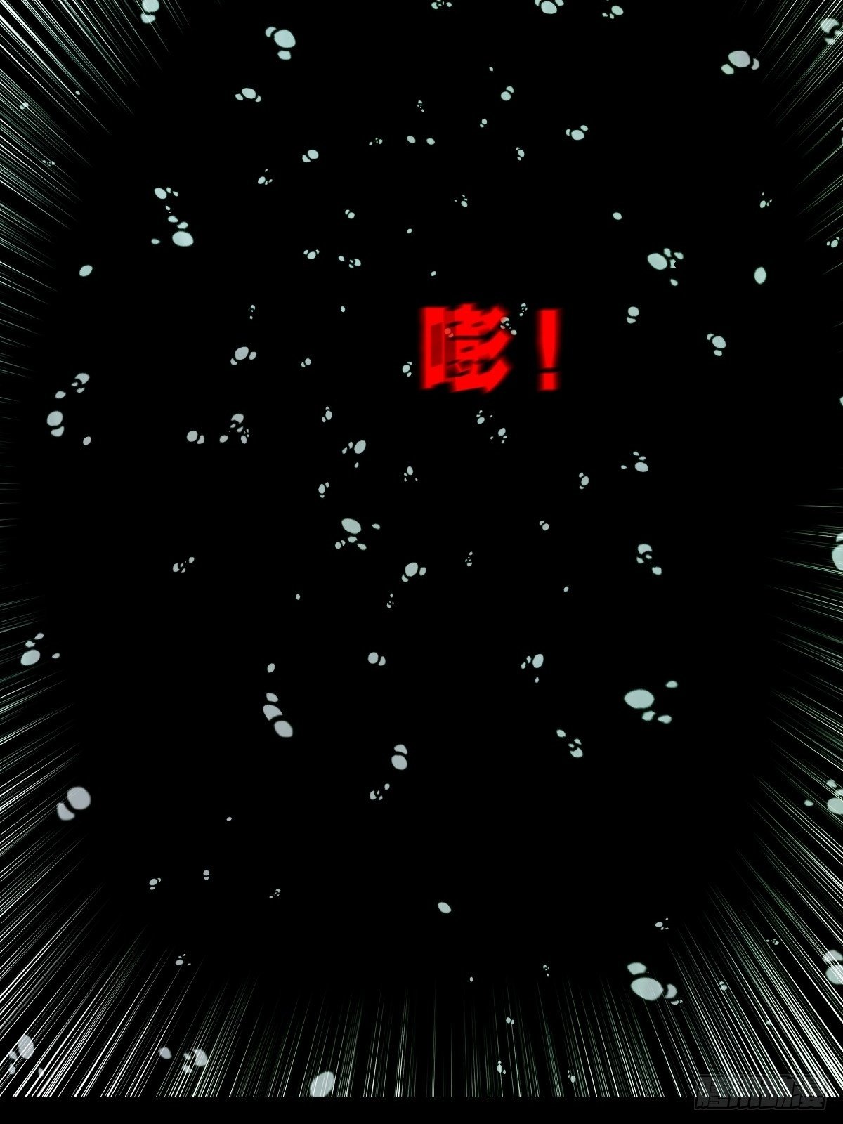 棱睁50