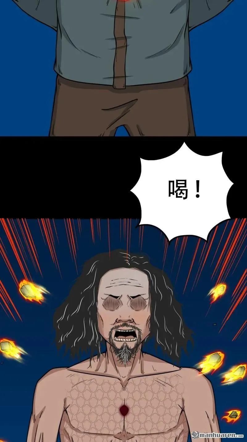第268回 无神道19