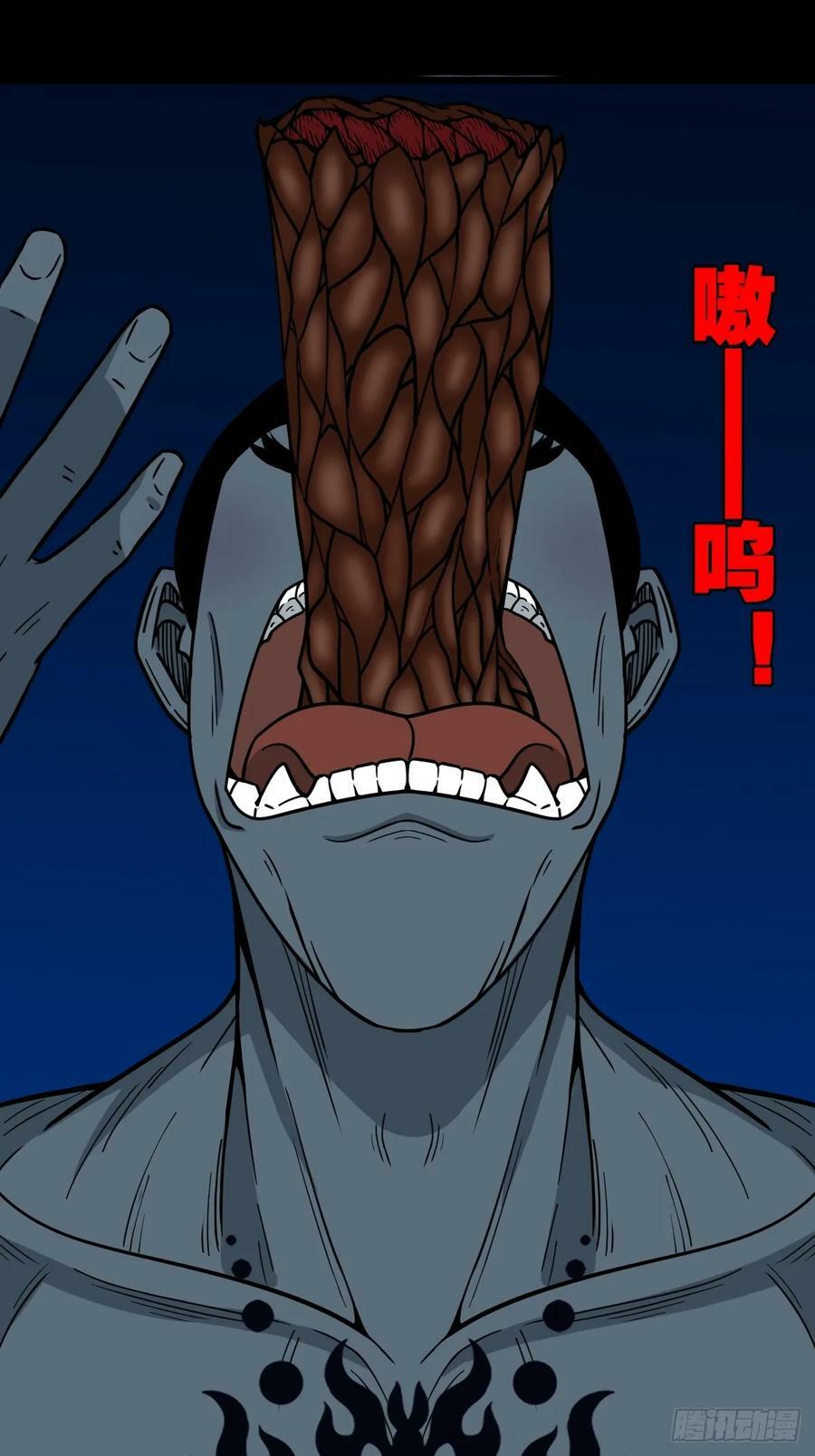 不漏天32