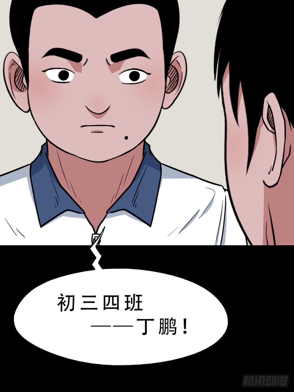 双校桥31