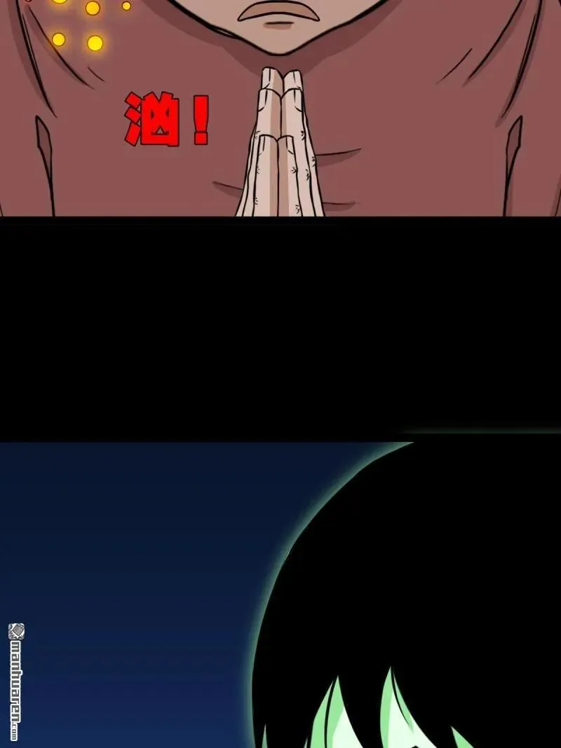 第266回 破庙47
