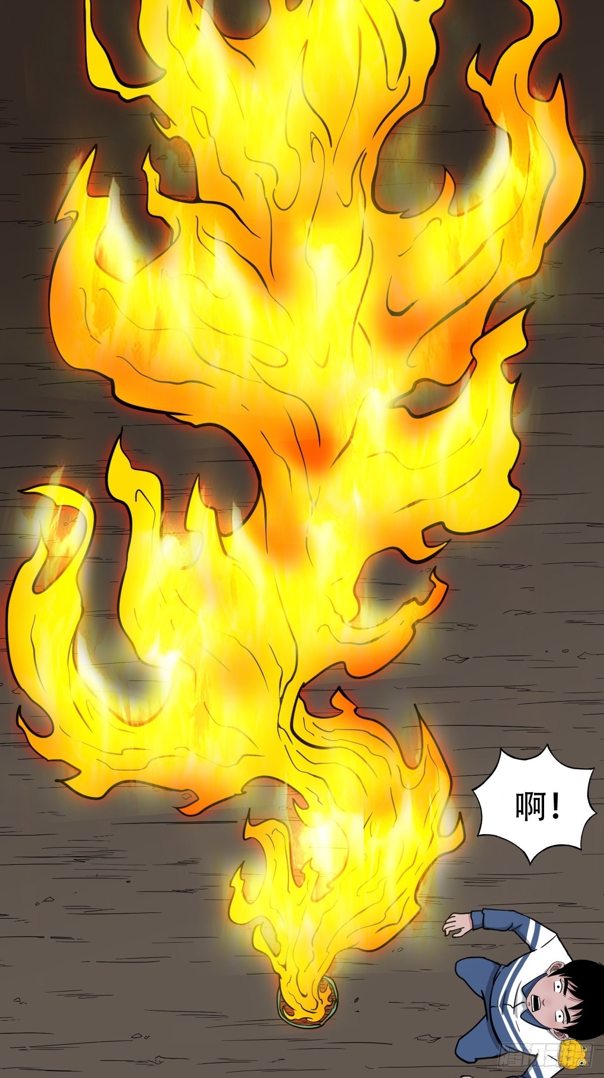 火枣39