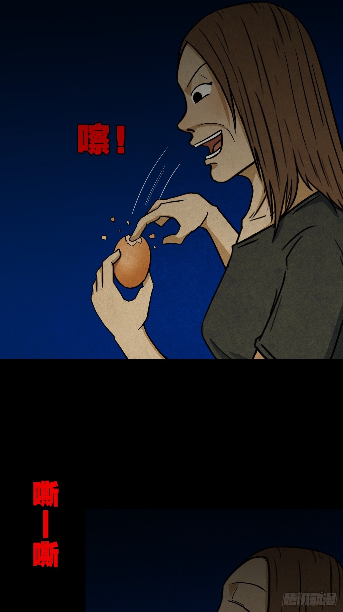 八公阵19