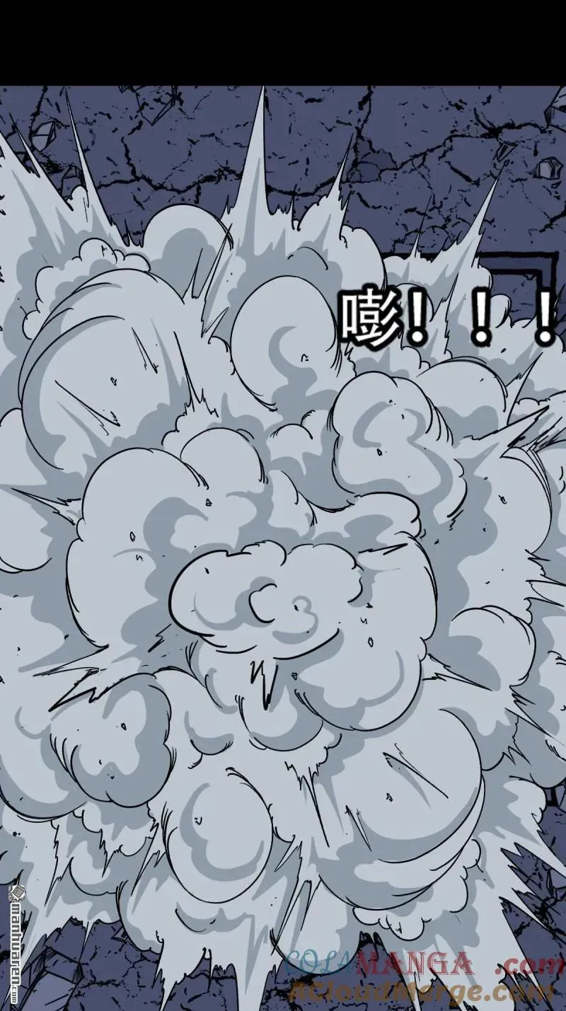 第251回 太一纹51