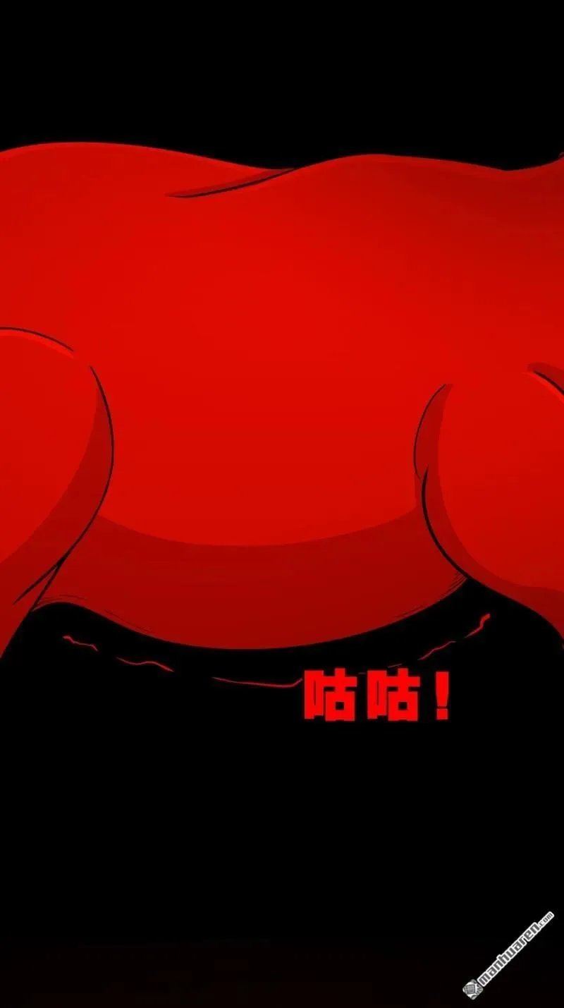 第281回 渡三劫·下41