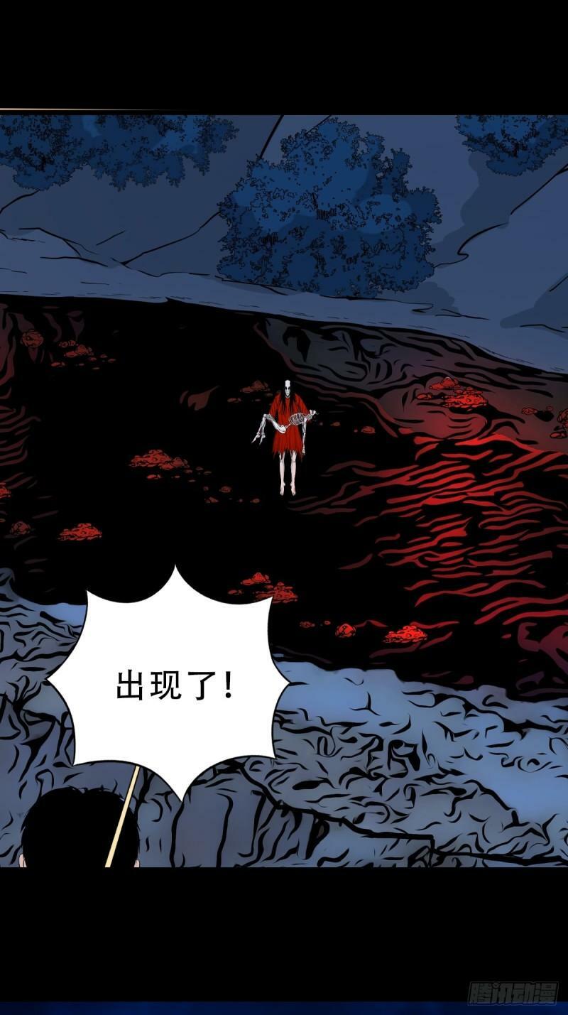 卢姑43