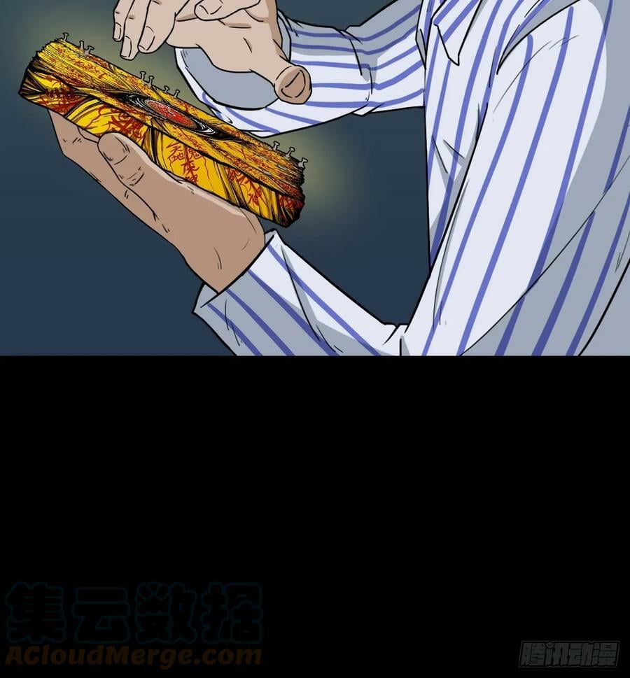 蛇吞鼠57